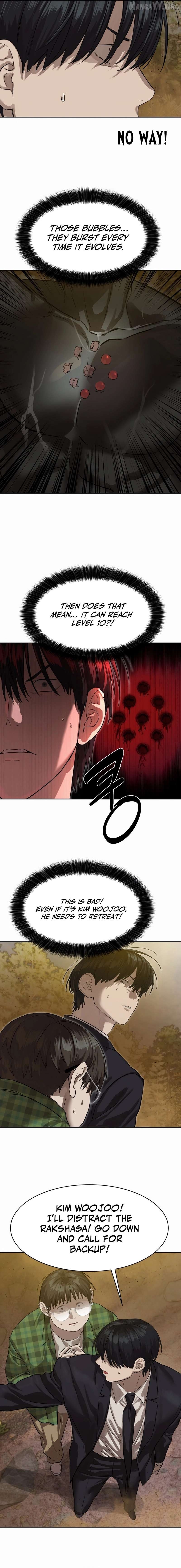 Special Civil Servant Chapter 27 - page 5