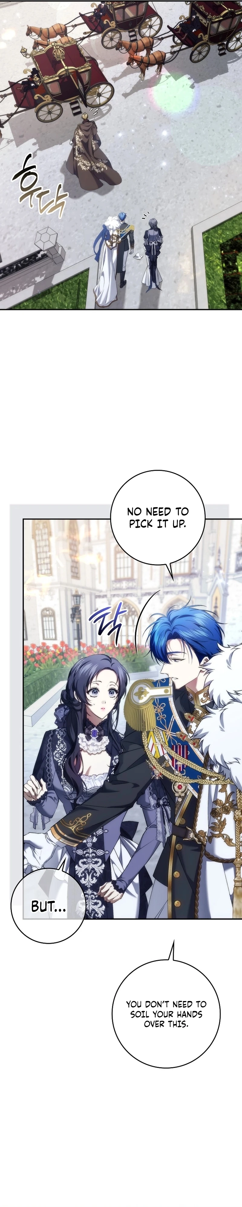 Don’t Pick Up What You’ve Thrown Away Chapter 121 - page 14
