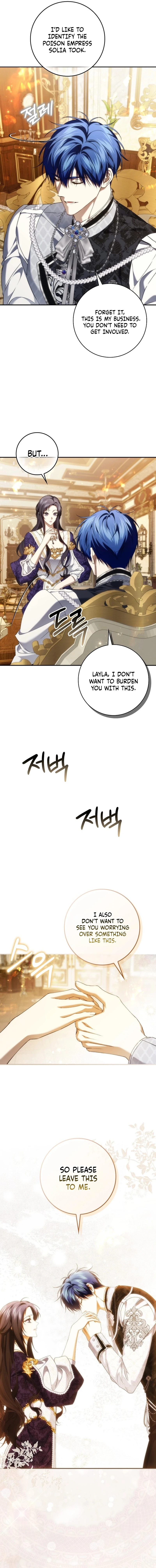 Don’t Pick Up What You’ve Thrown Away Chapter 123 - page 11