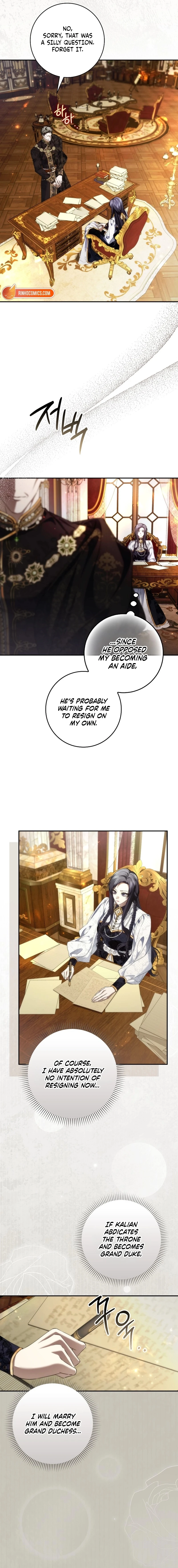 Don’t Pick Up What You’ve Thrown Away Chapter 123 - page 15