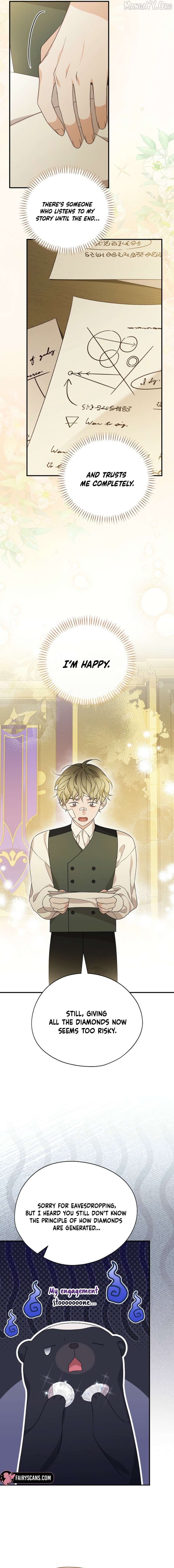 I Was Just Having Fun With The Time Limit Chapter 55 - page 16
