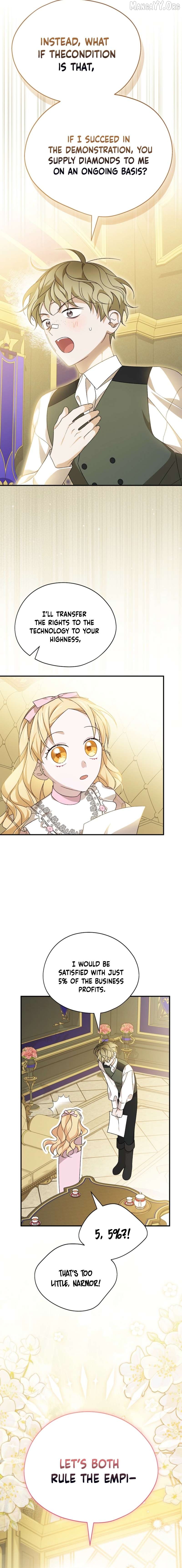 I Was Just Having Fun With The Time Limit Chapter 55 - page 17