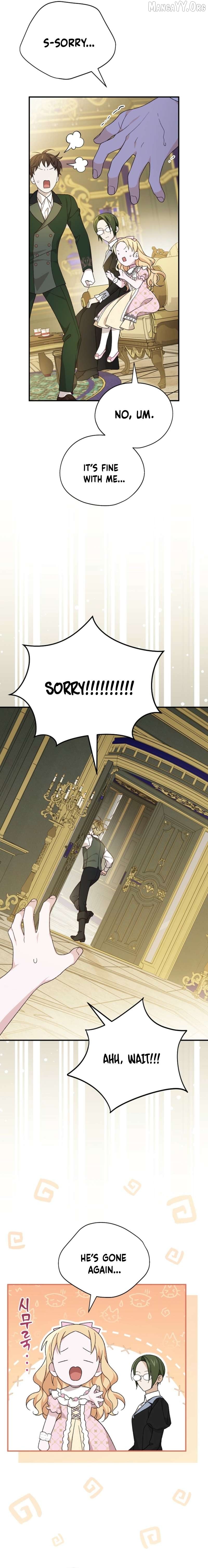 I Was Just Having Fun With The Time Limit Chapter 55 - page 2