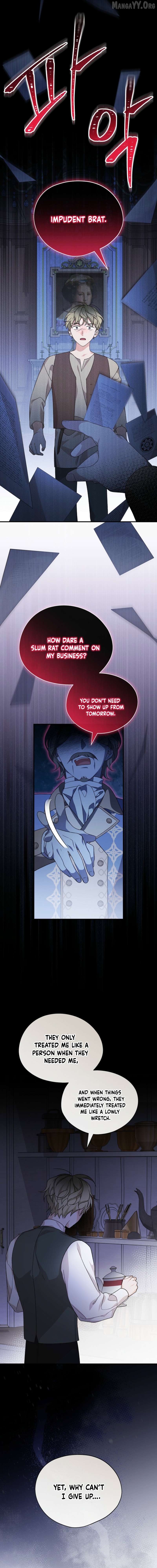 I Was Just Having Fun With The Time Limit Chapter 55 - page 6