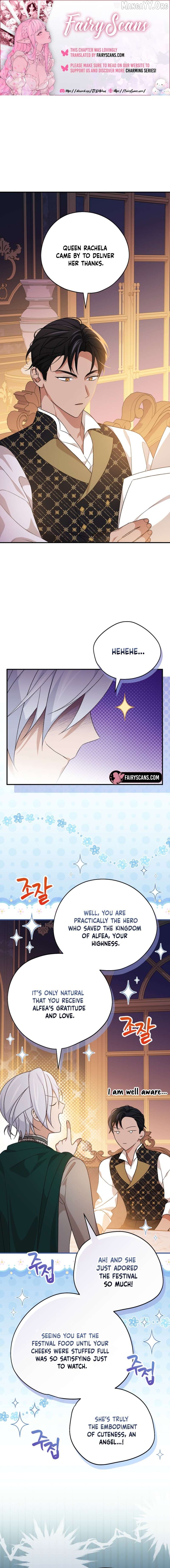 I Was Just Having Fun With The Time Limit Chapter 57 - page 1