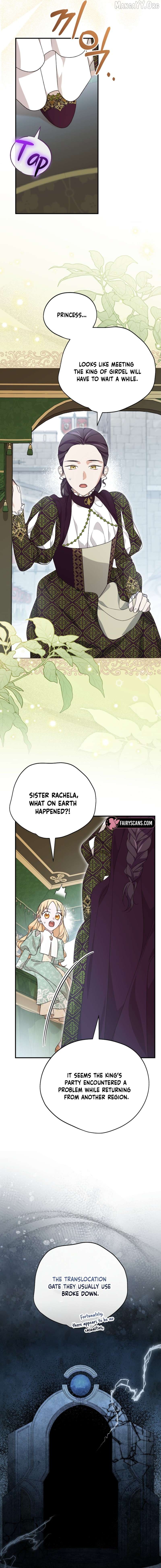 I Was Just Having Fun With The Time Limit Chapter 57 - page 12