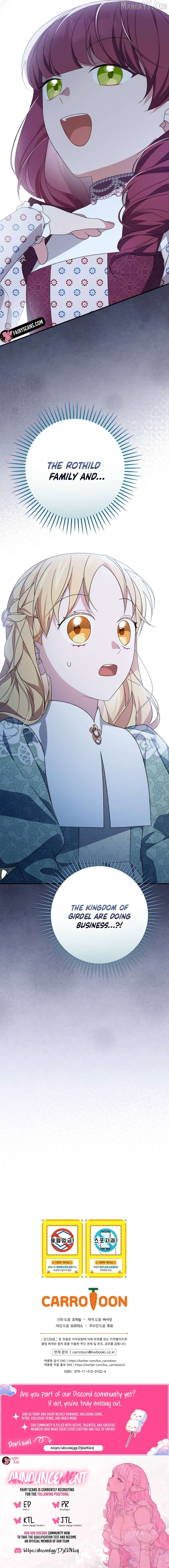 I Was Just Having Fun With The Time Limit Chapter 57 - page 17