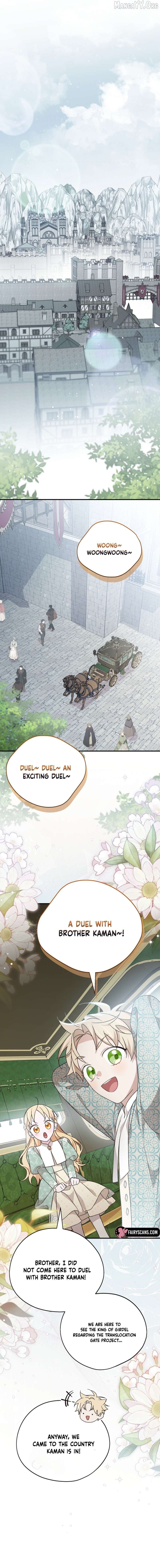 I Was Just Having Fun With The Time Limit Chapter 57 - page 7