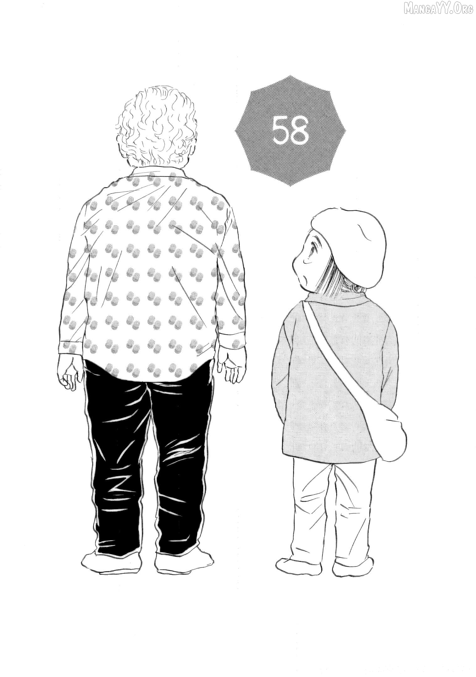 Sanju Mariko Chapter 58 - page 1