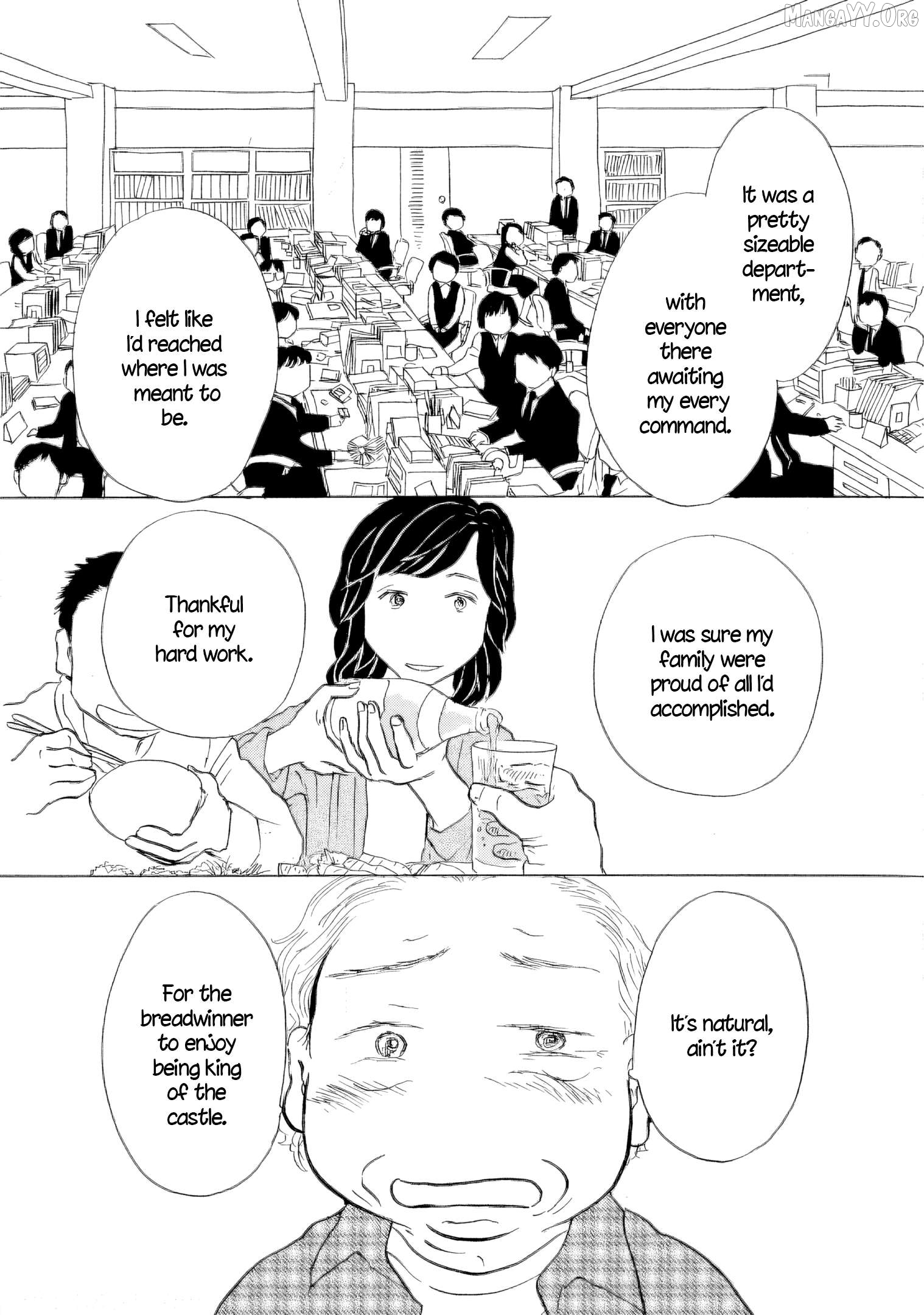 Sanju Mariko Chapter 58 - page 16