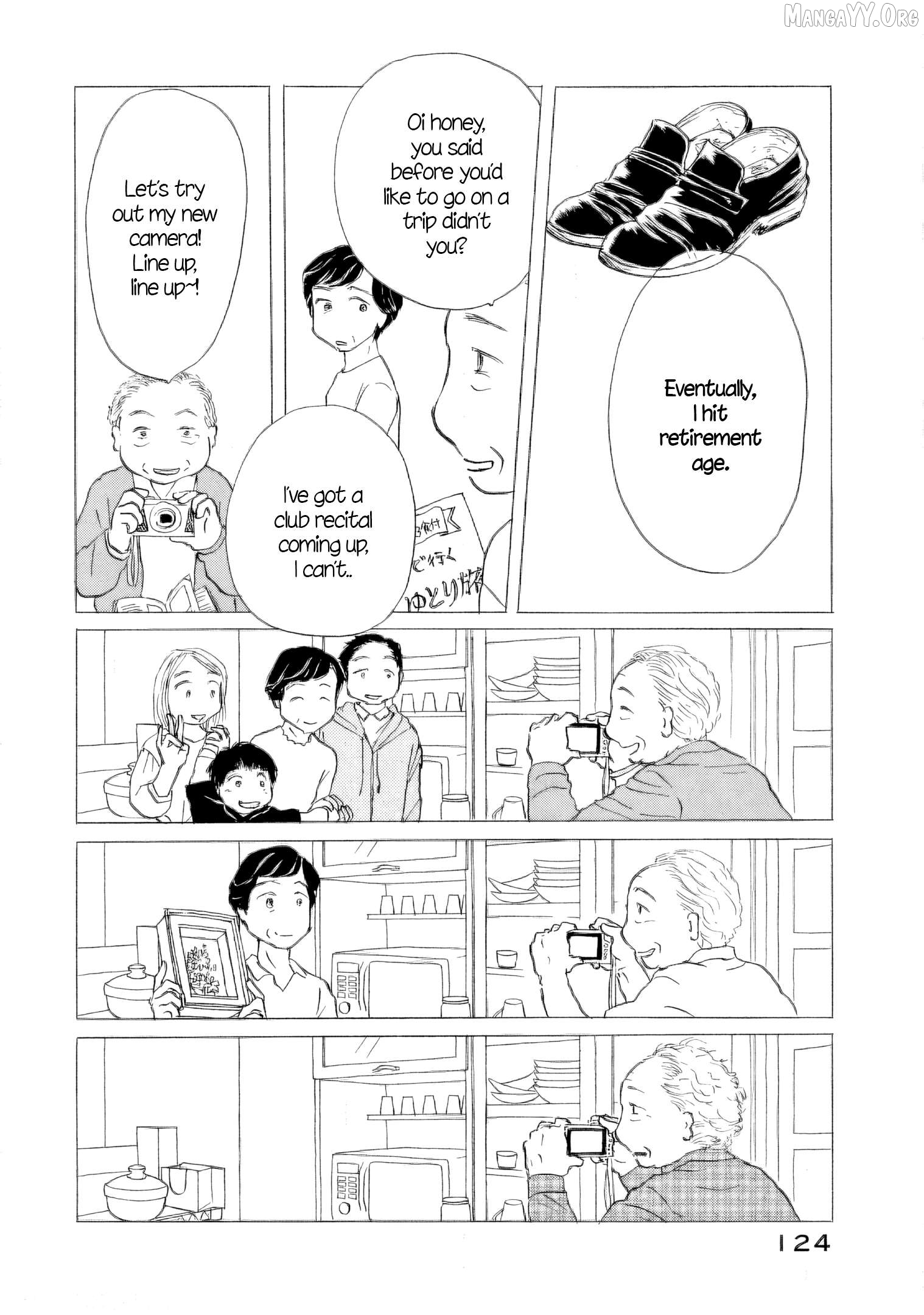 Sanju Mariko Chapter 58 - page 18