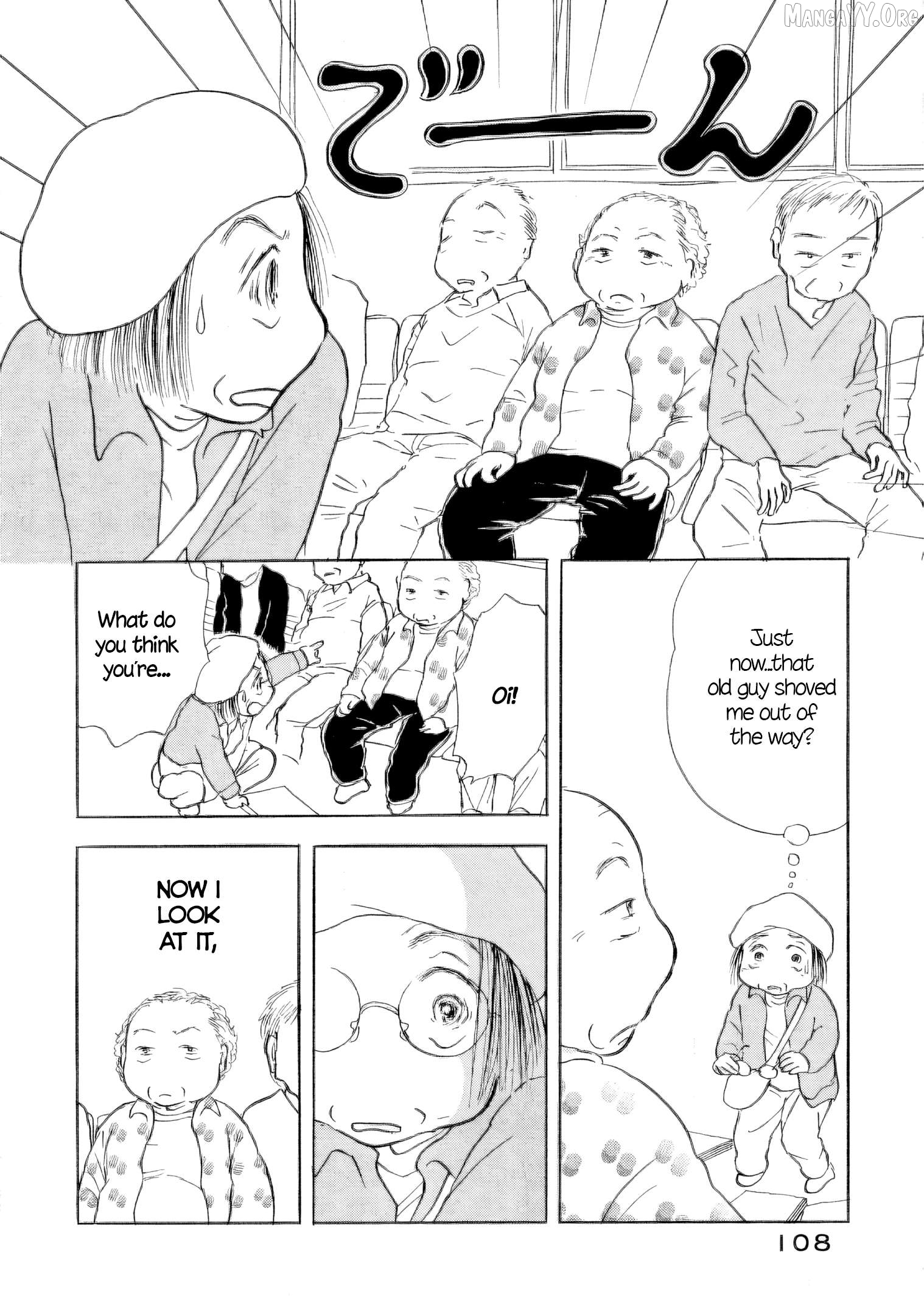 Sanju Mariko Chapter 58 - page 2