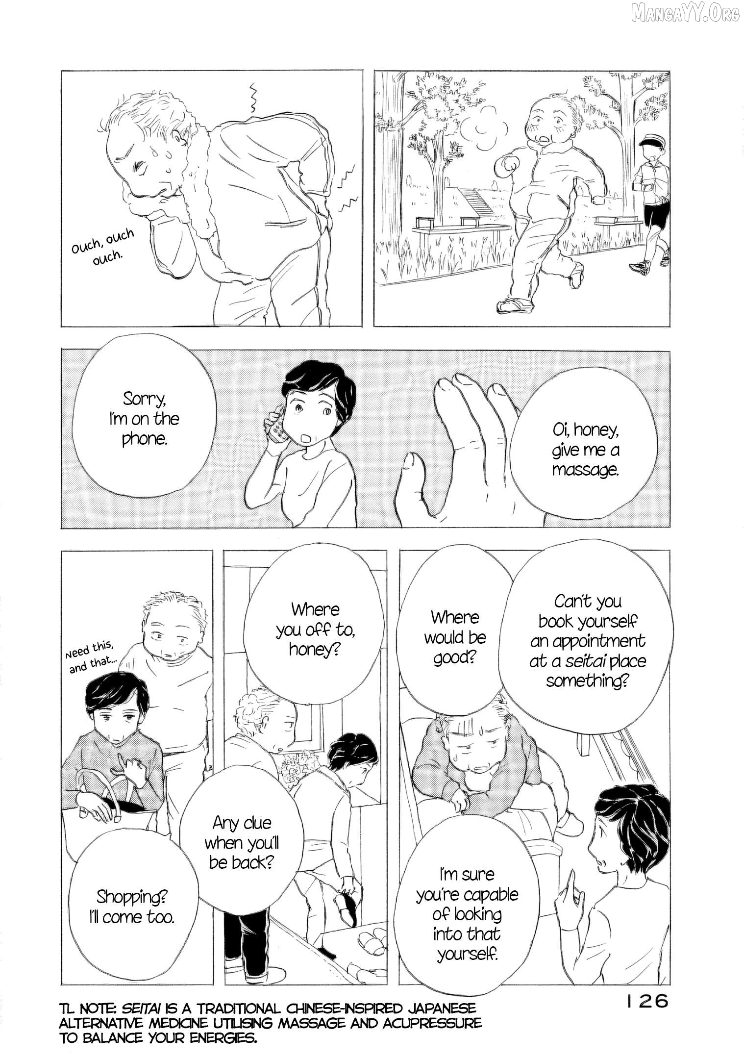 Sanju Mariko Chapter 58 - page 20