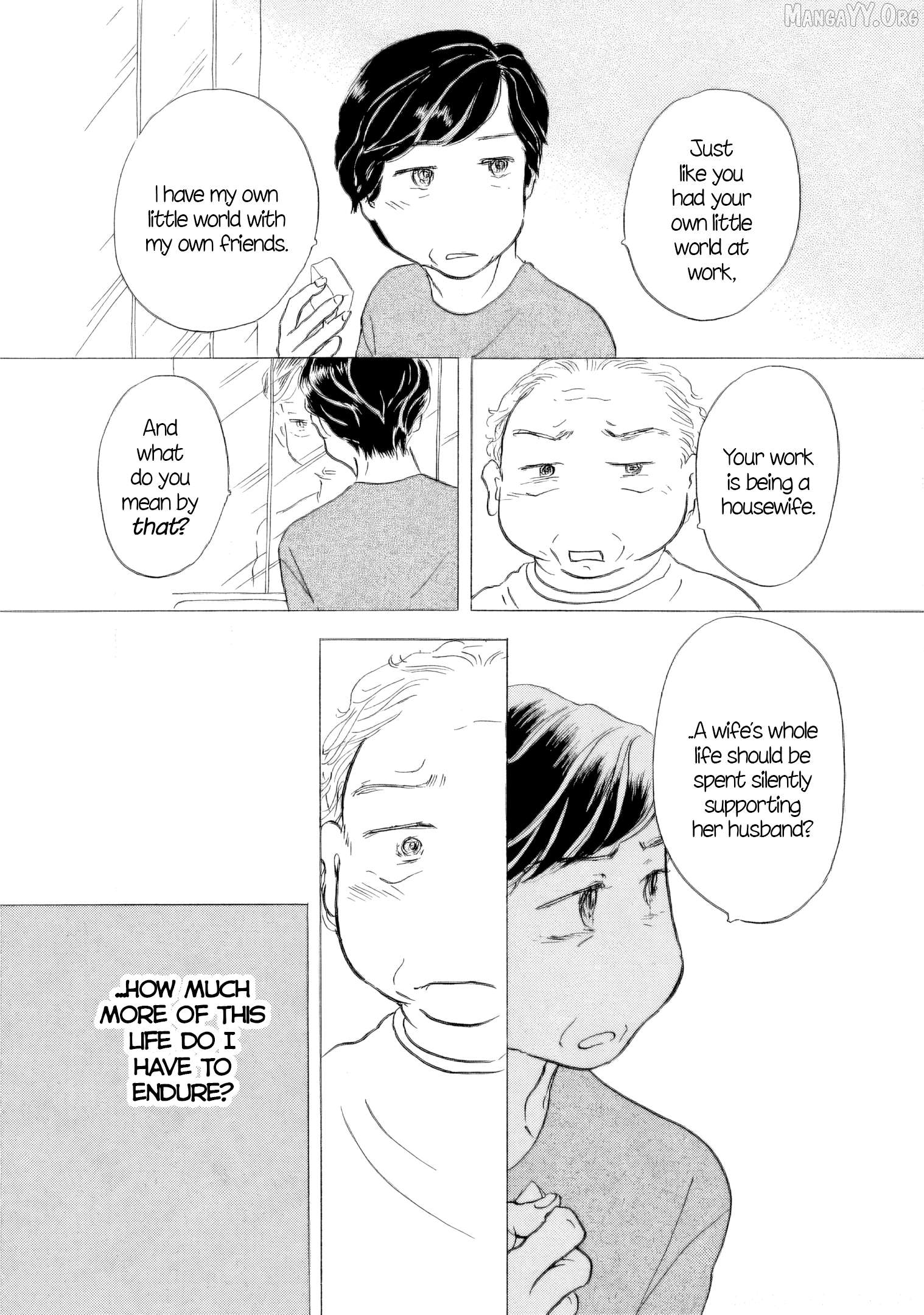 Sanju Mariko Chapter 58 - page 21