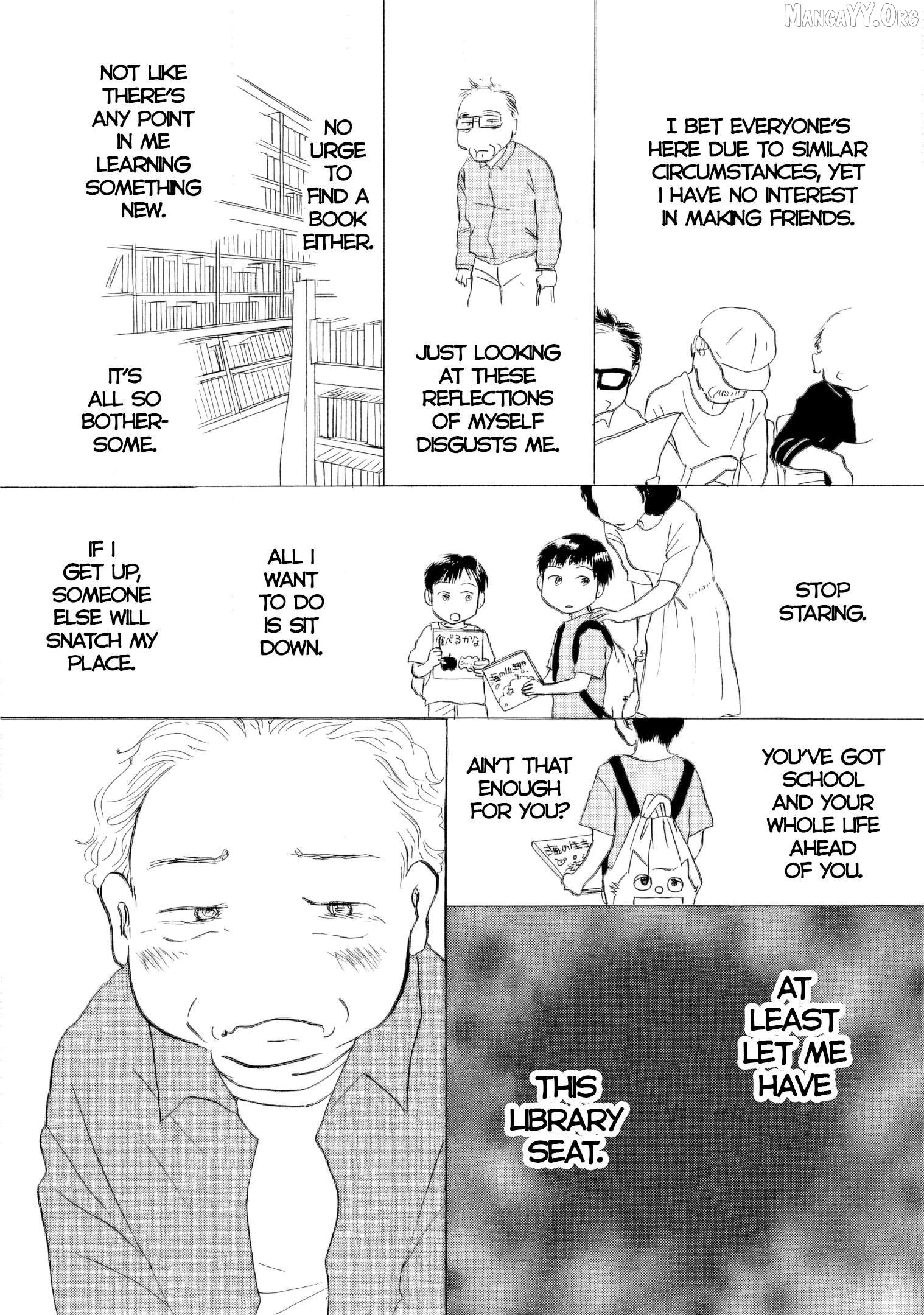 Sanju Mariko Chapter 58 - page 25