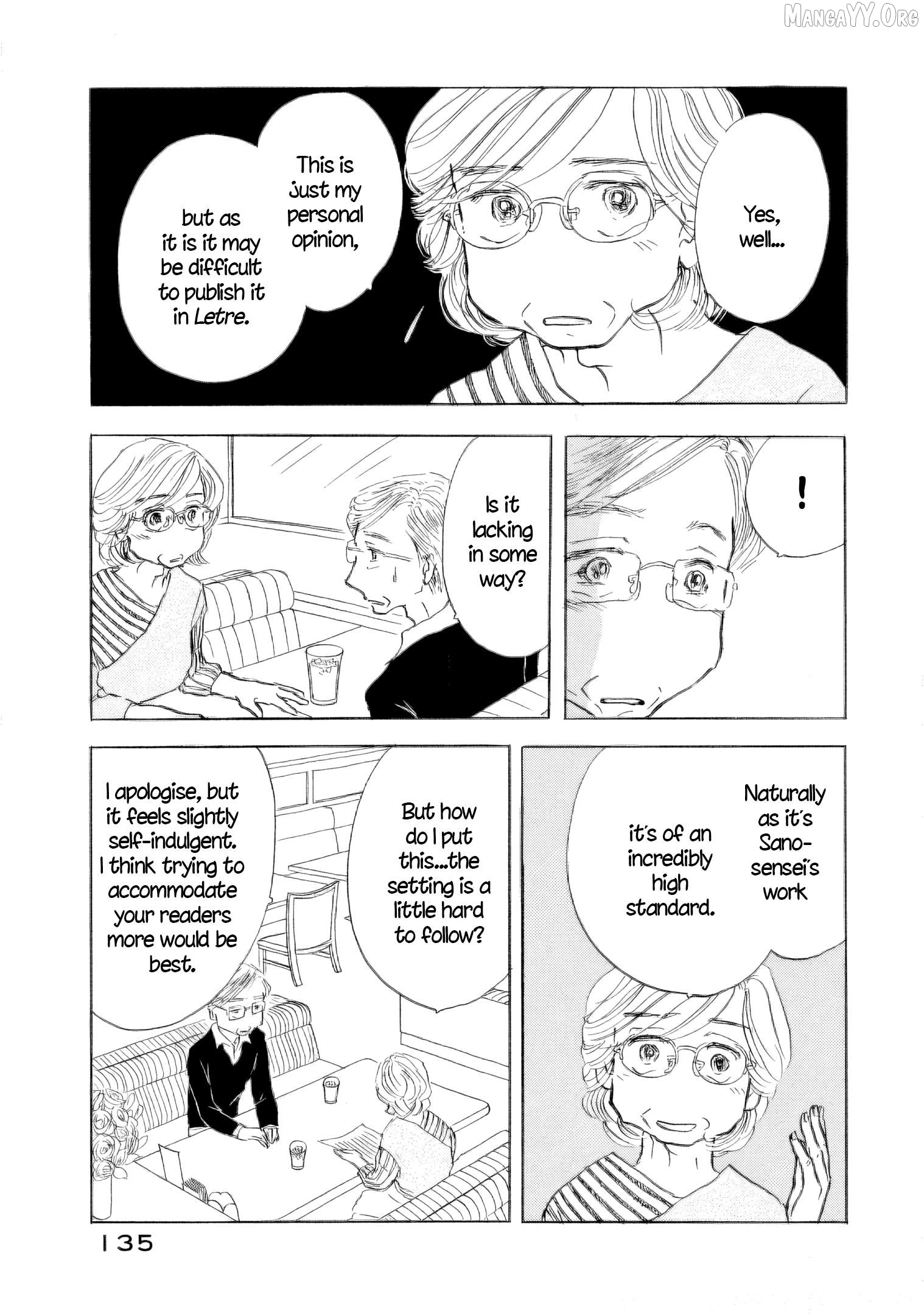 Sanju Mariko Chapter 58 - page 29