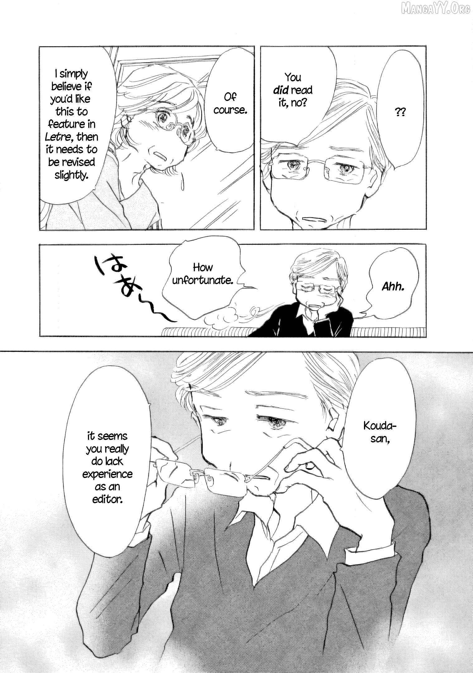 Sanju Mariko Chapter 58 - page 30