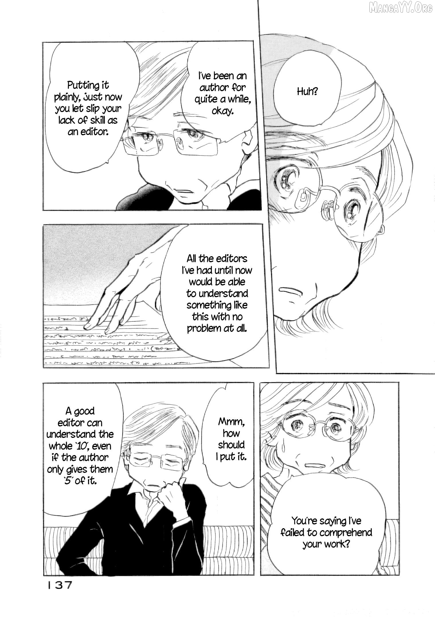 Sanju Mariko Chapter 58 - page 31