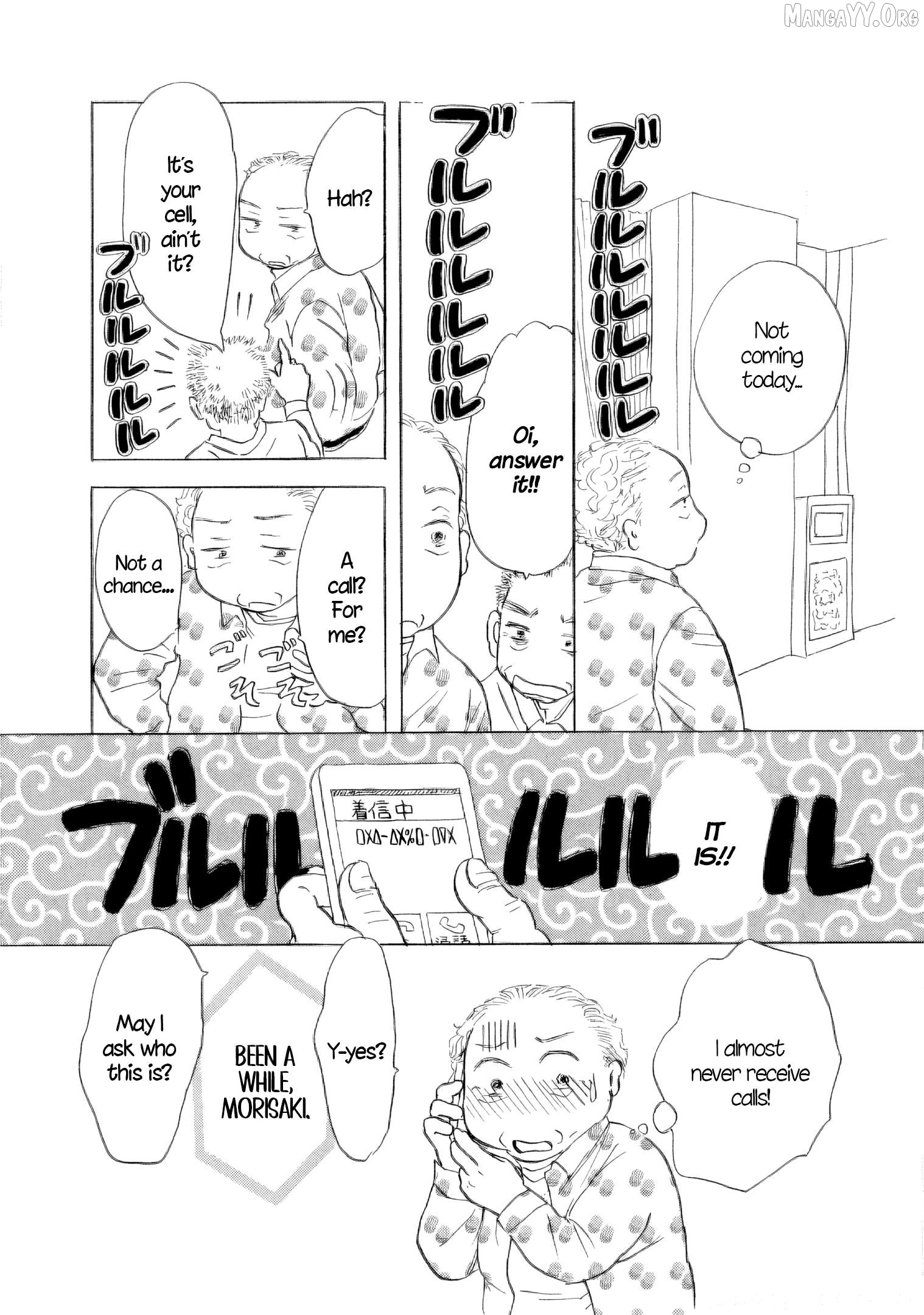Sanju Mariko Chapter 58 - page 35
