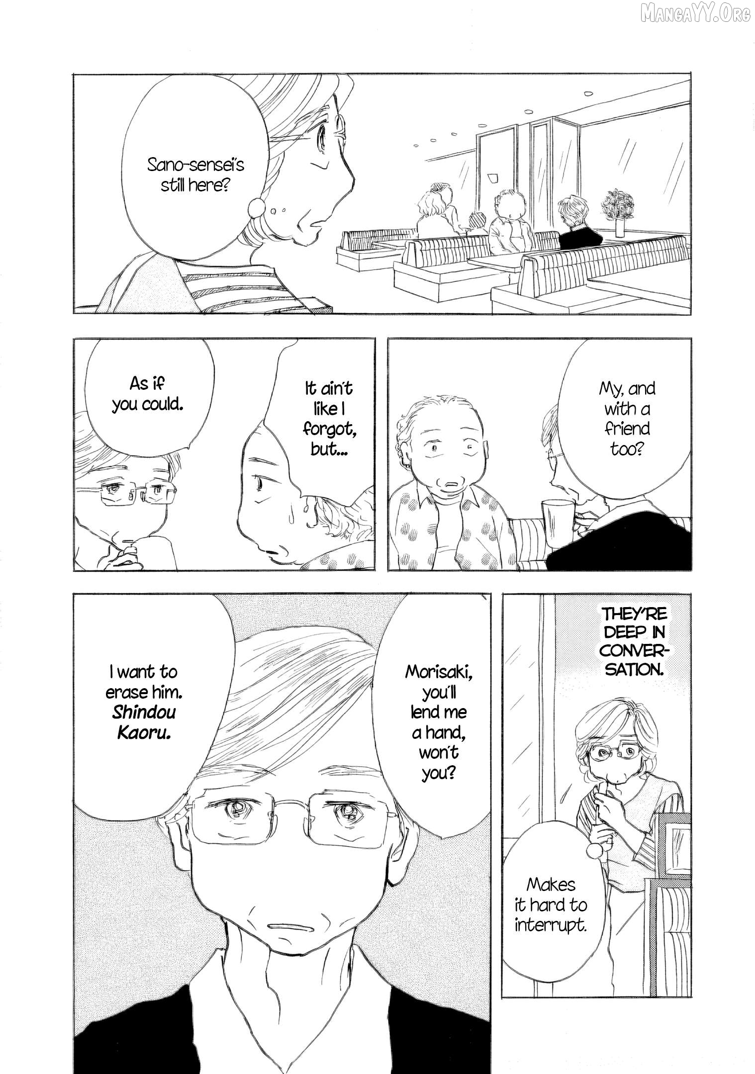 Sanju Mariko Chapter 58 - page 37