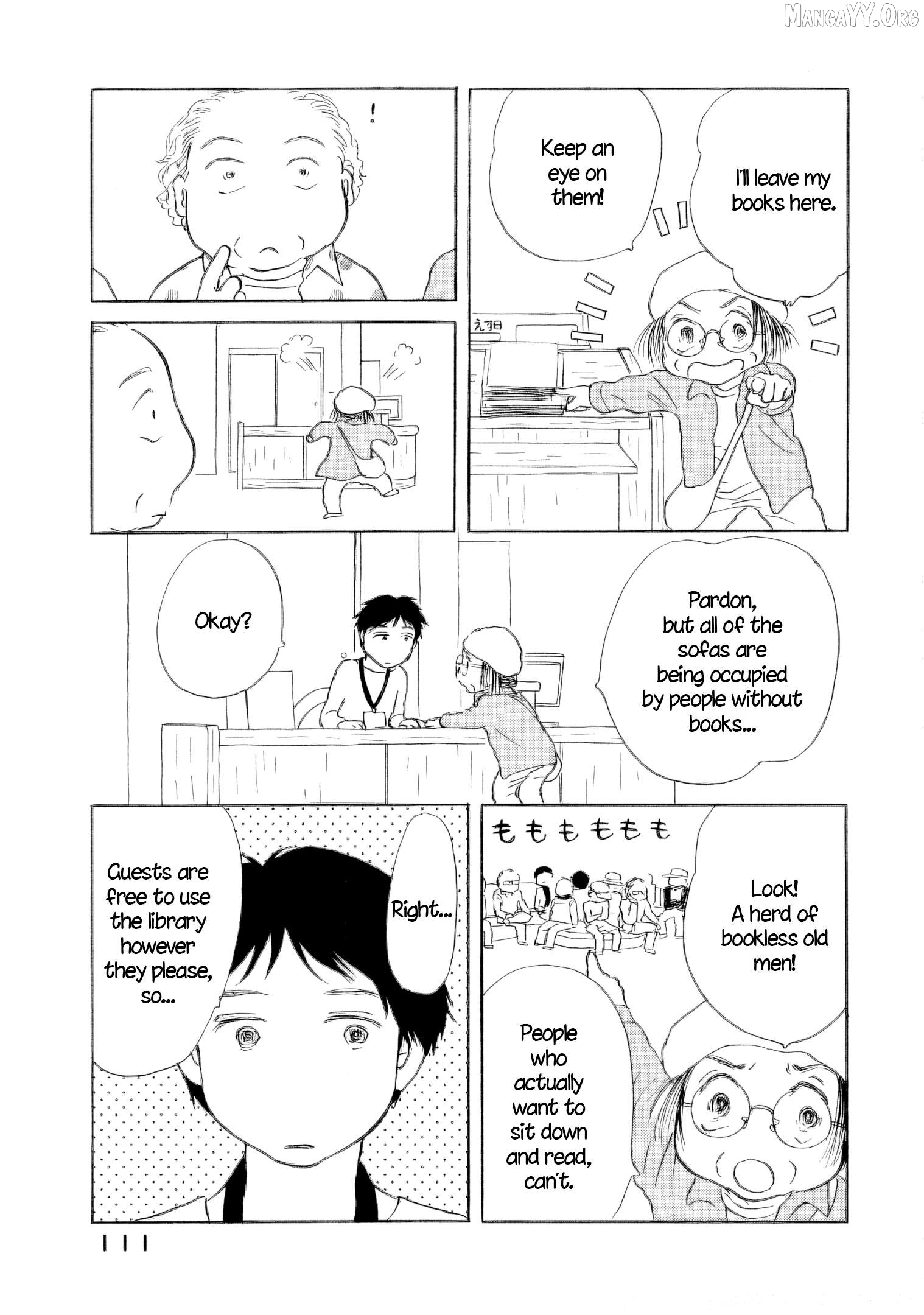 Sanju Mariko Chapter 58 - page 5