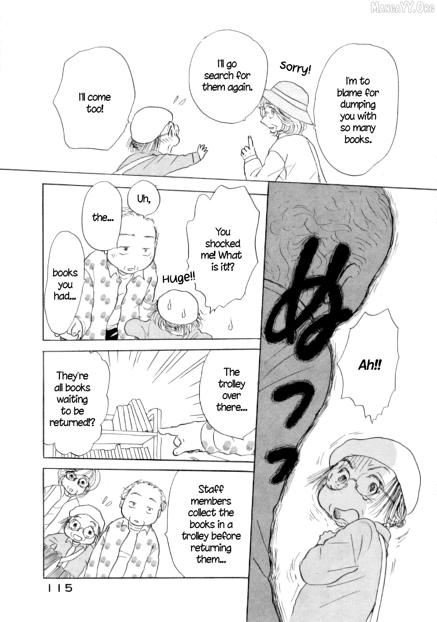 Sanju Mariko Chapter 58 - page 9