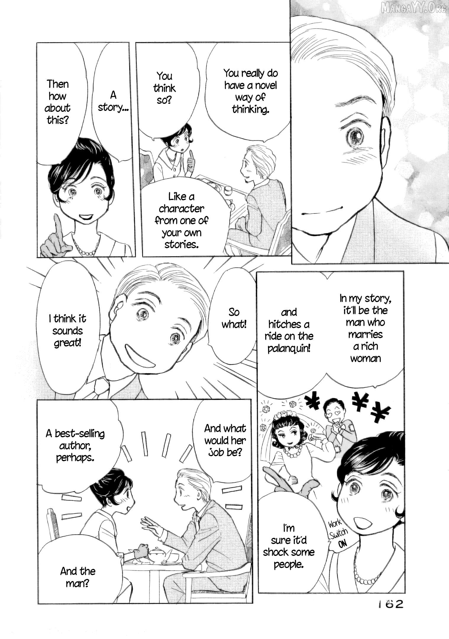 Sanju Mariko Chapter 58.5 - page 17