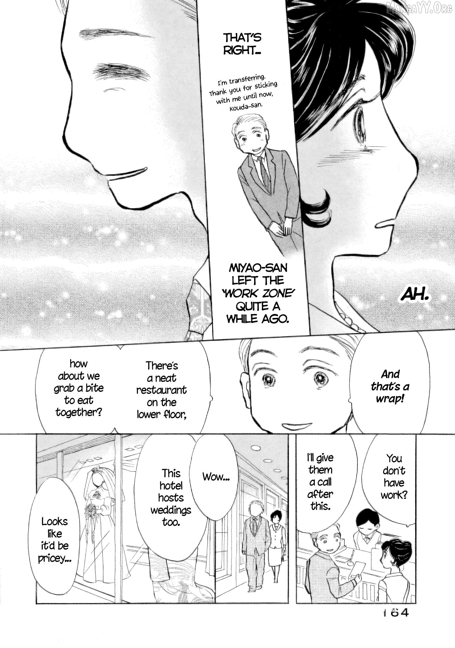 Sanju Mariko Chapter 58.5 - page 19