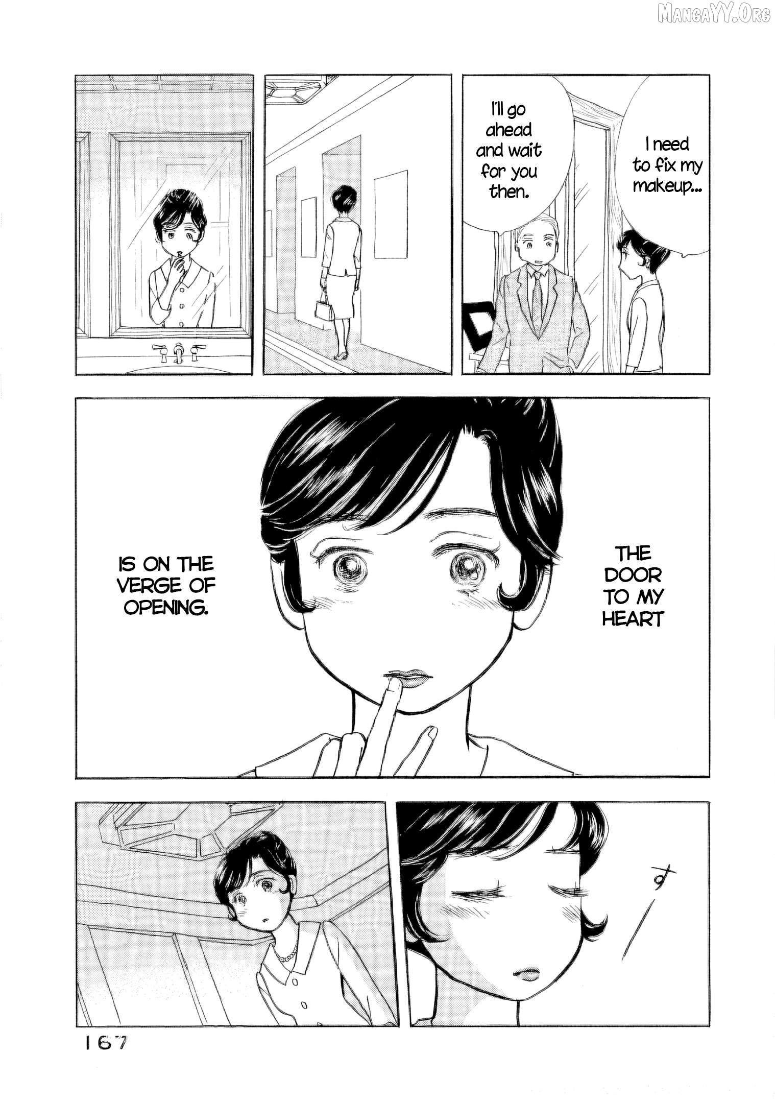 Sanju Mariko Chapter 58.5 - page 22