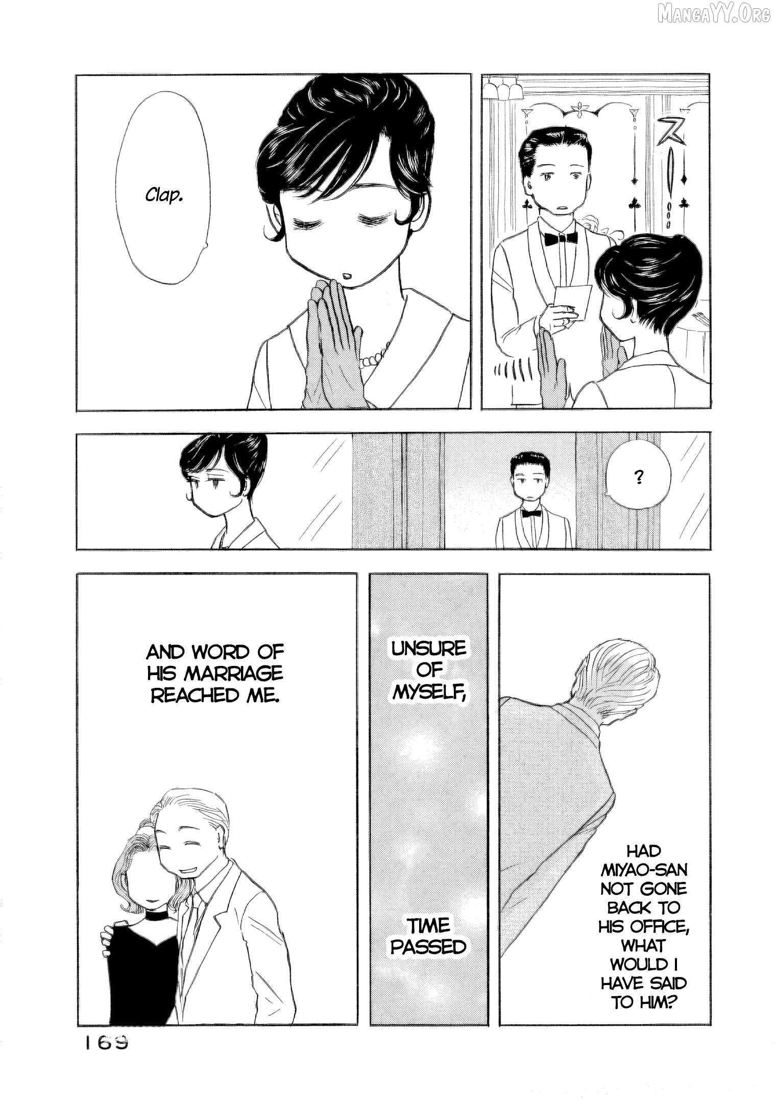 Sanju Mariko Chapter 58.5 - page 24
