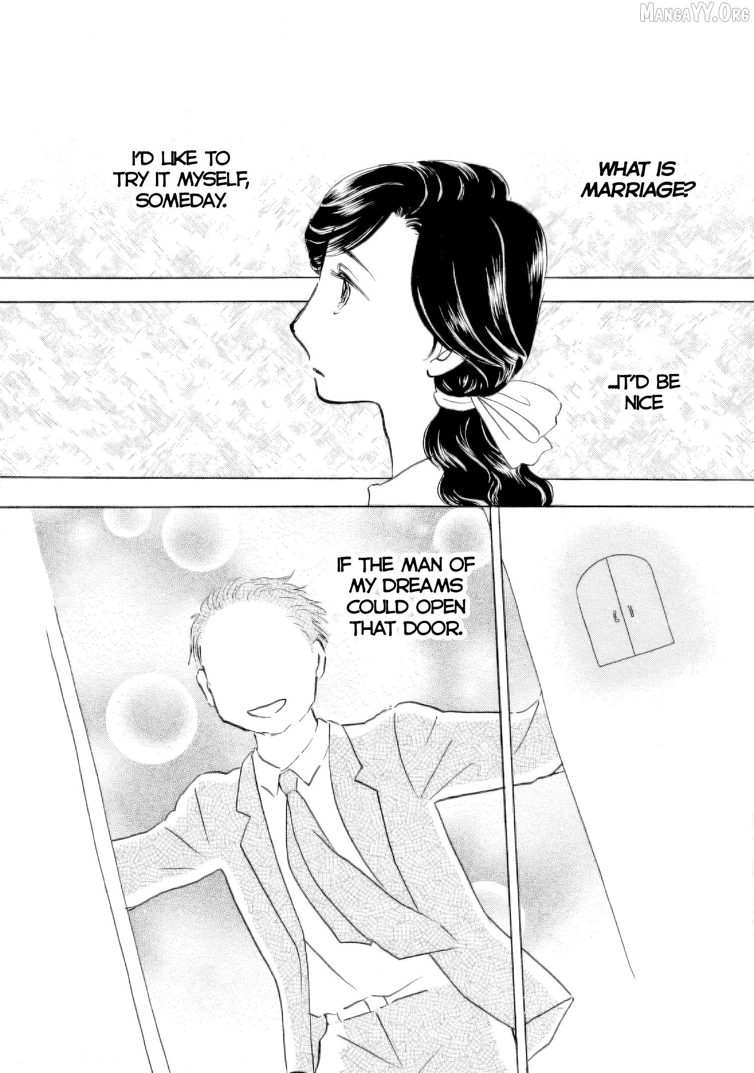 Sanju Mariko Chapter 58.5 - page 25