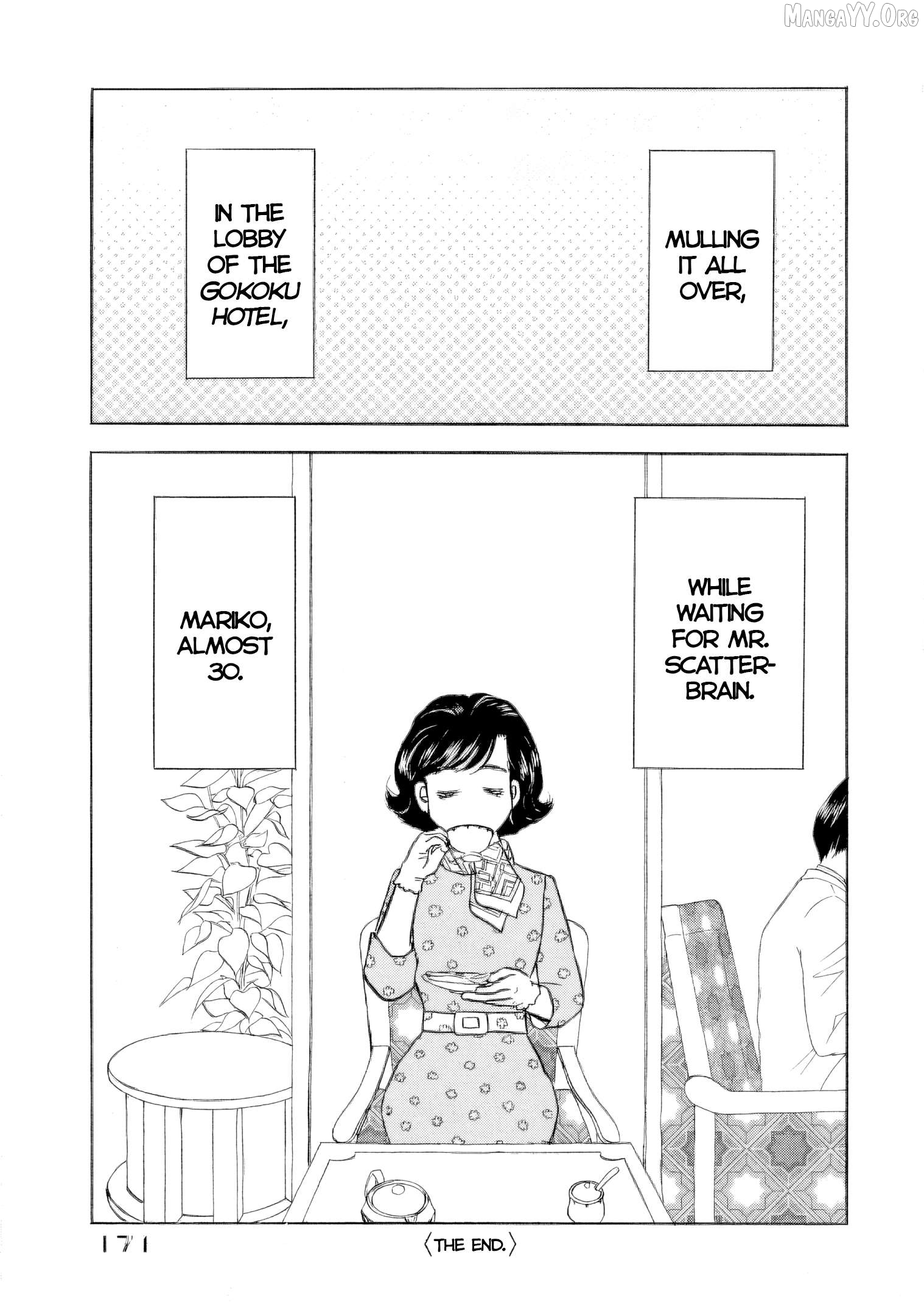 Sanju Mariko Chapter 58.5 - page 26