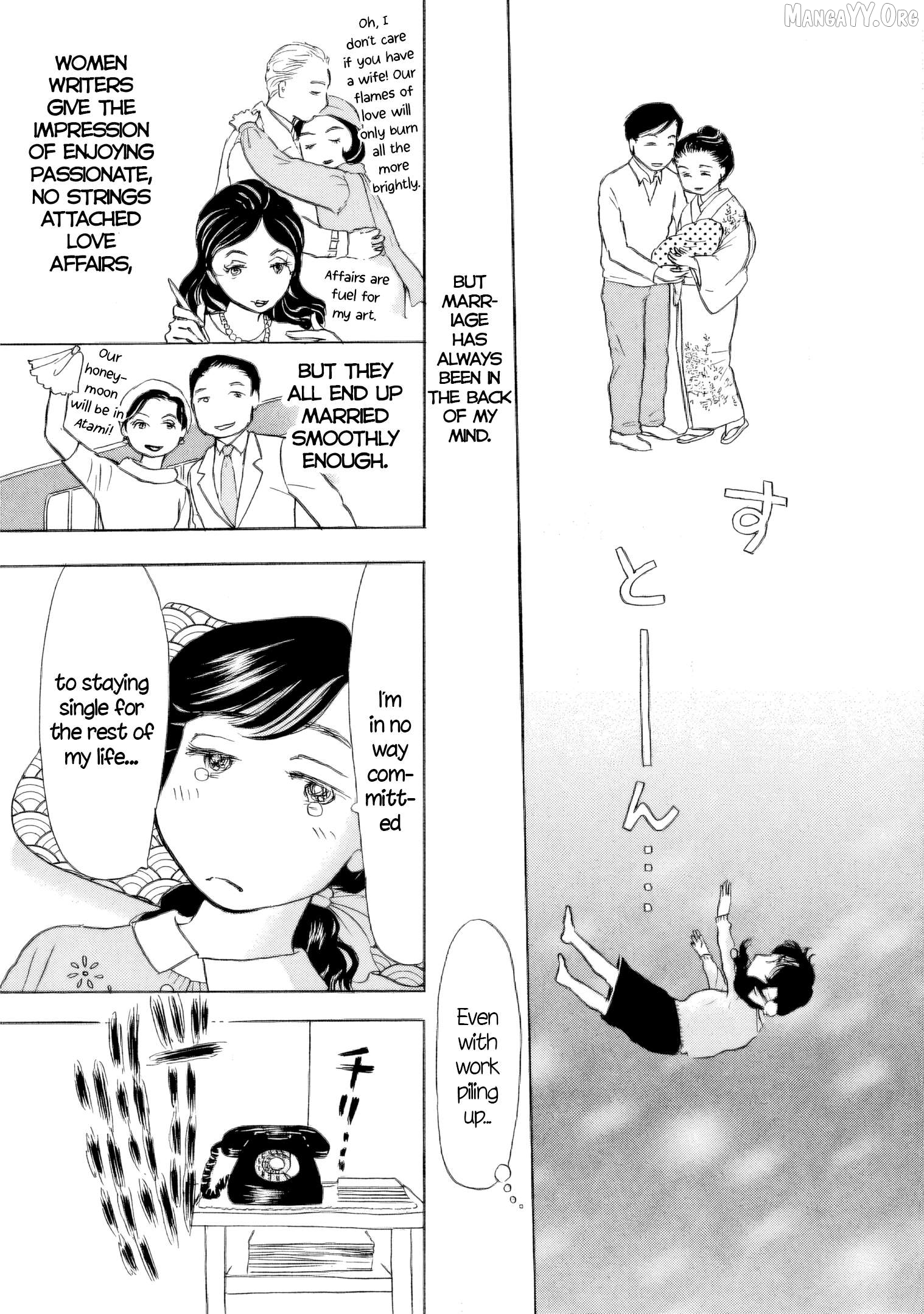 Sanju Mariko Chapter 58.5 - page 6