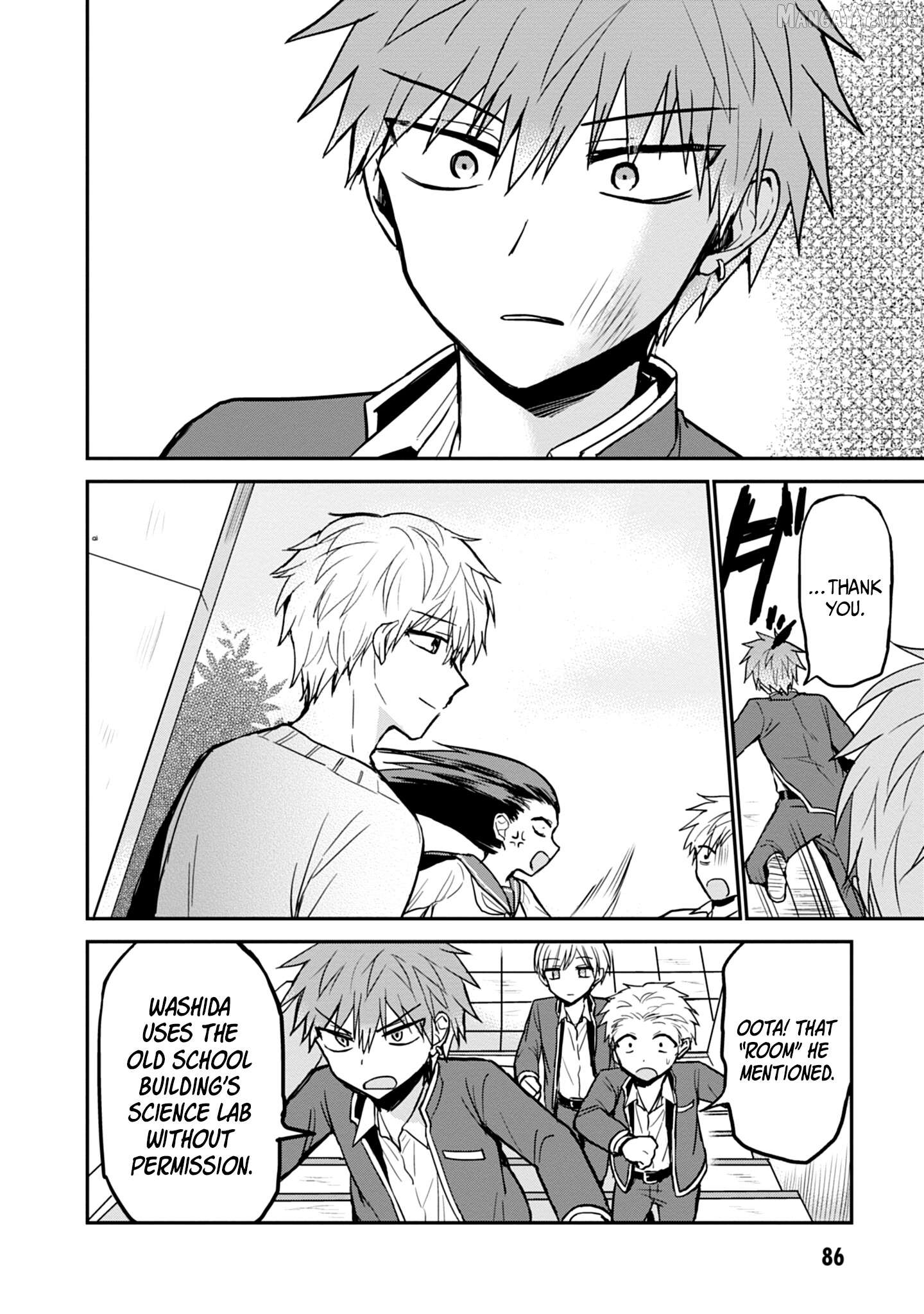 Expressionless Kashiwada-San And Emotional Oota-Kun Chapter 94 - page 11