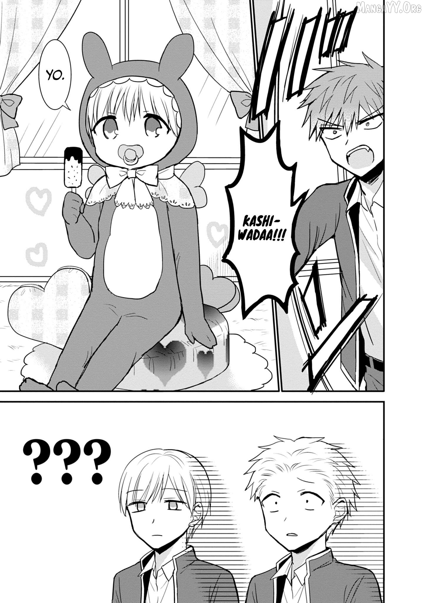 Expressionless Kashiwada-San And Emotional Oota-Kun Chapter 94 - page 12