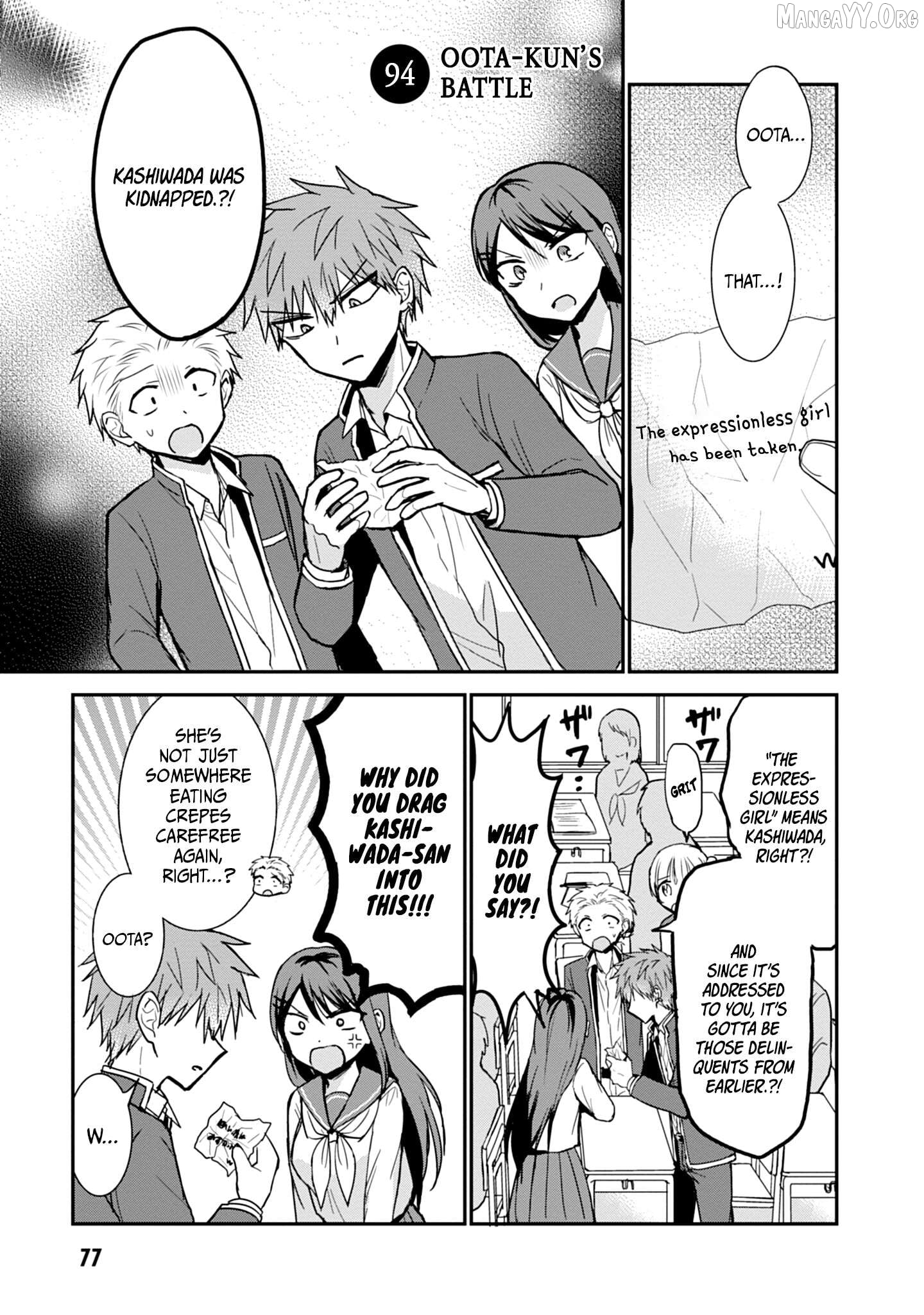 Expressionless Kashiwada-San And Emotional Oota-Kun Chapter 94 - page 2