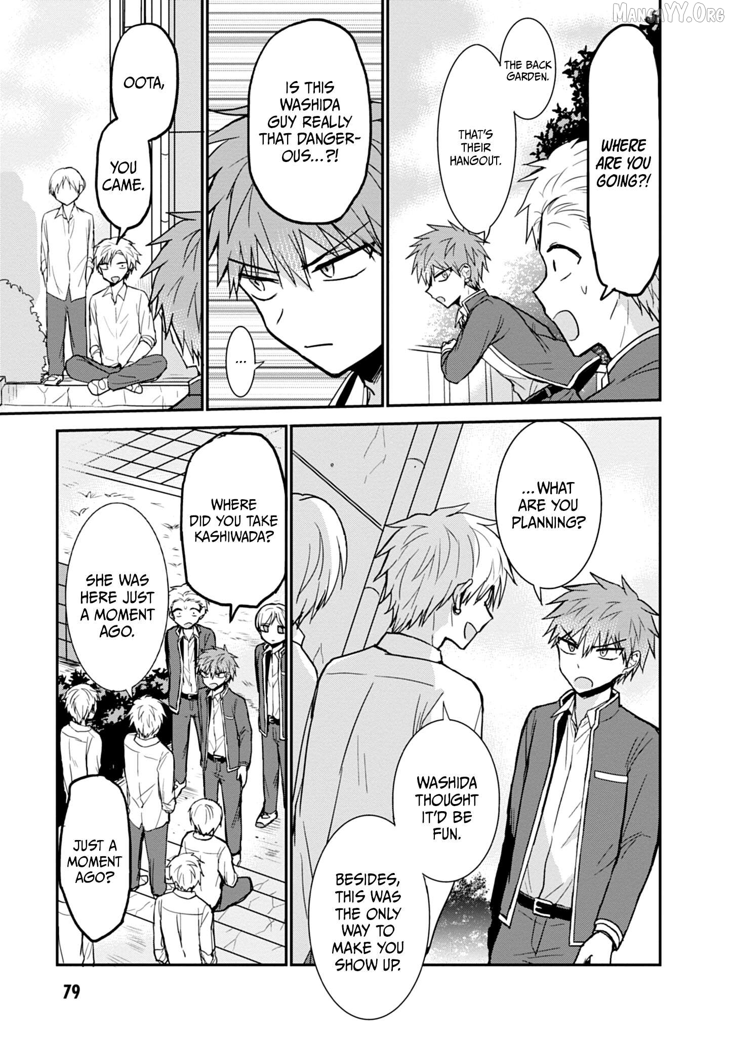 Expressionless Kashiwada-San And Emotional Oota-Kun Chapter 94 - page 4