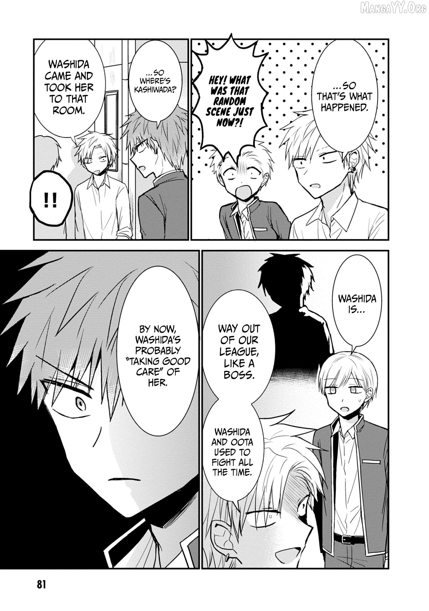Expressionless Kashiwada-San And Emotional Oota-Kun Chapter 94 - page 6