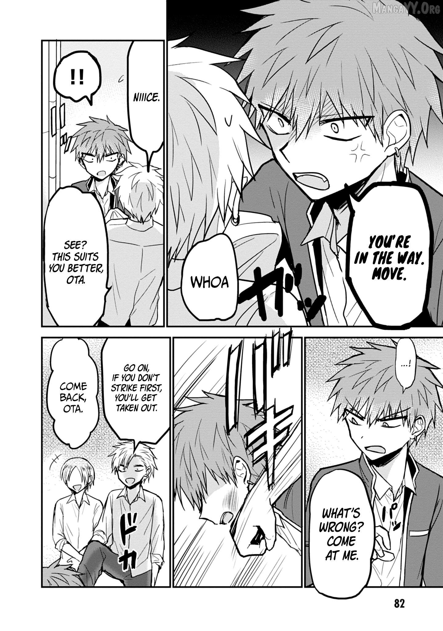 Expressionless Kashiwada-San And Emotional Oota-Kun Chapter 94 - page 7