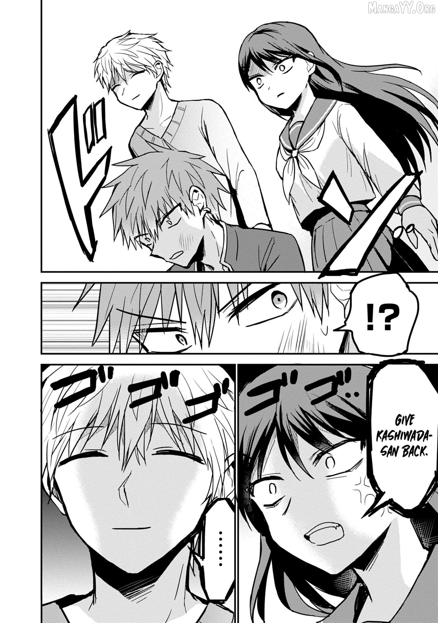 Expressionless Kashiwada-San And Emotional Oota-Kun Chapter 94 - page 9