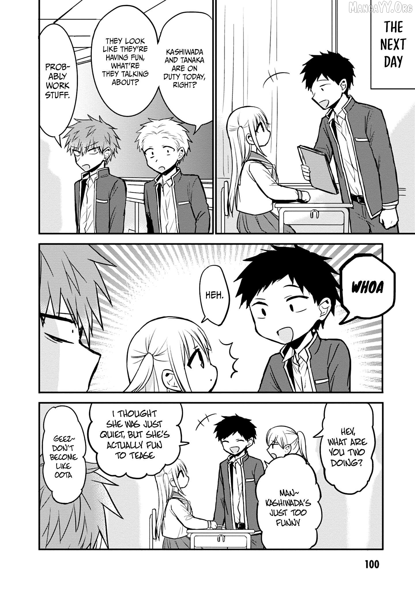 Expressionless Kashiwada-San And Emotional Oota-Kun Chapter 95 - page 13
