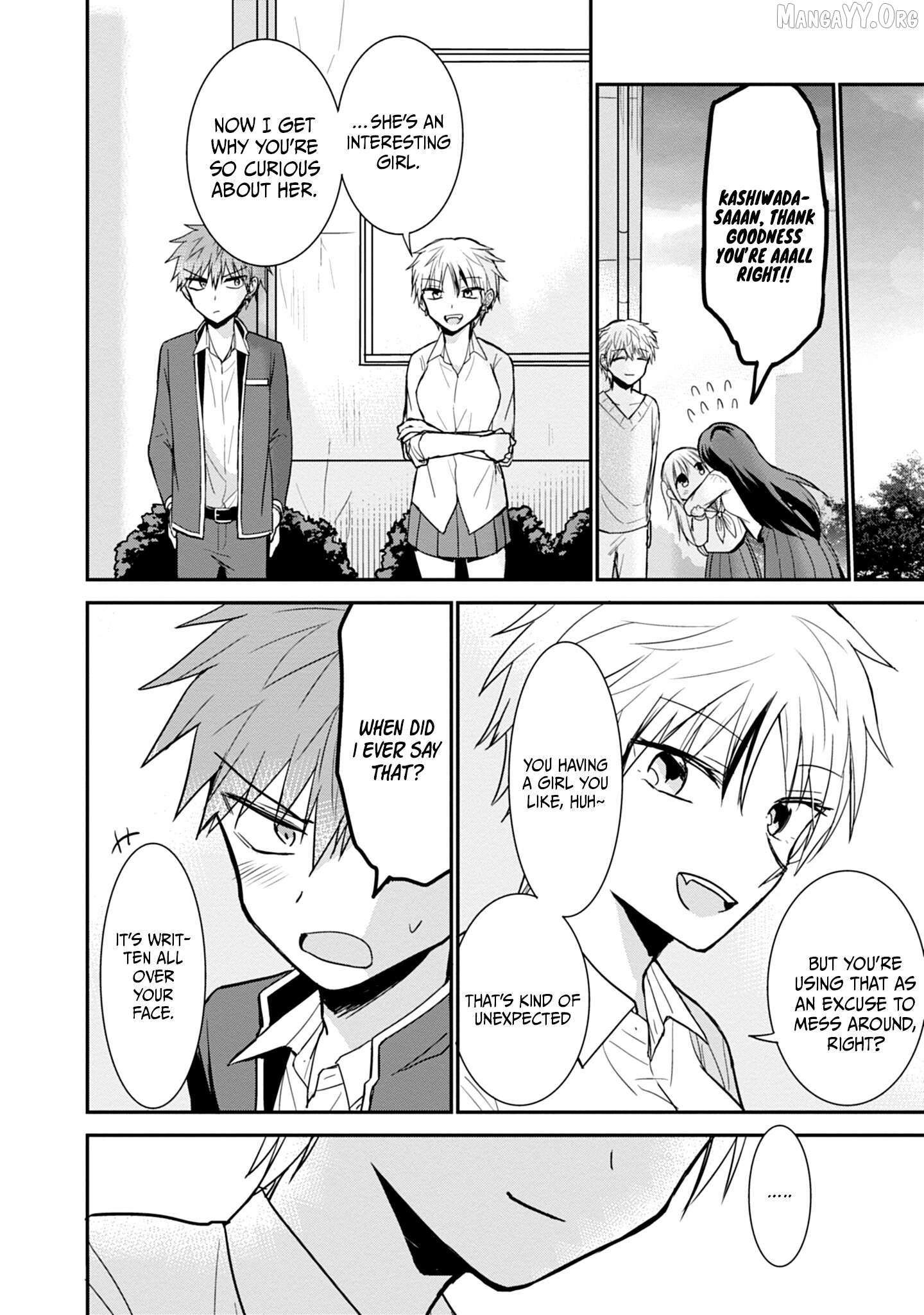 Expressionless Kashiwada-San And Emotional Oota-Kun Chapter 95 - page 7