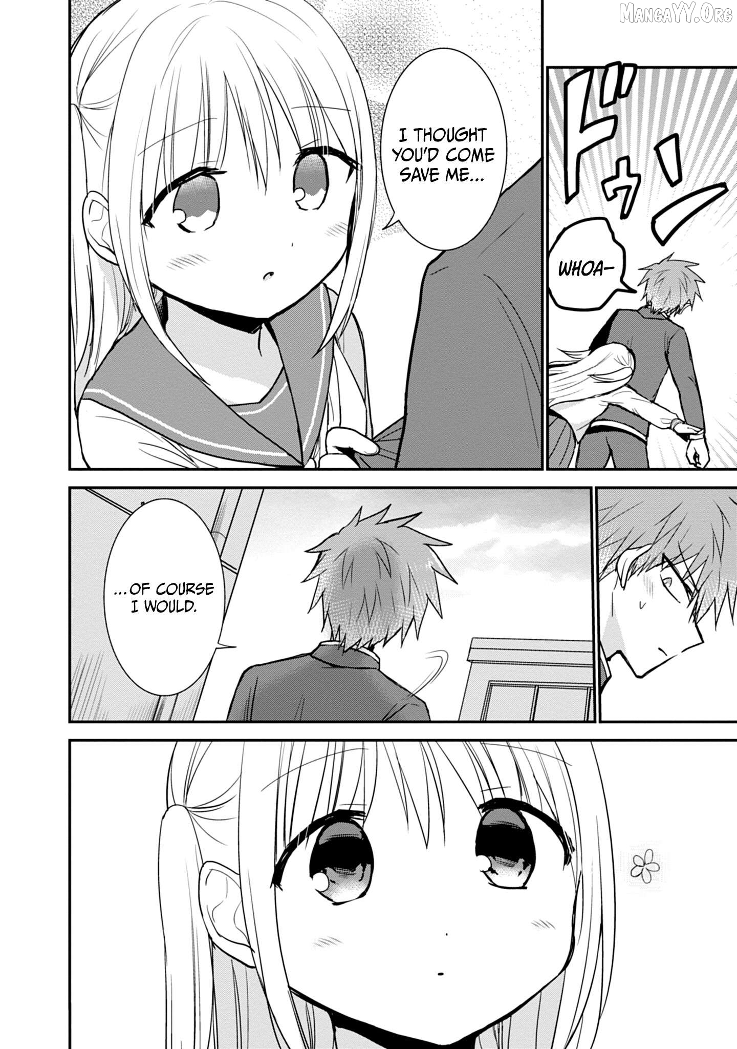 Expressionless Kashiwada-San And Emotional Oota-Kun Chapter 95 - page 9