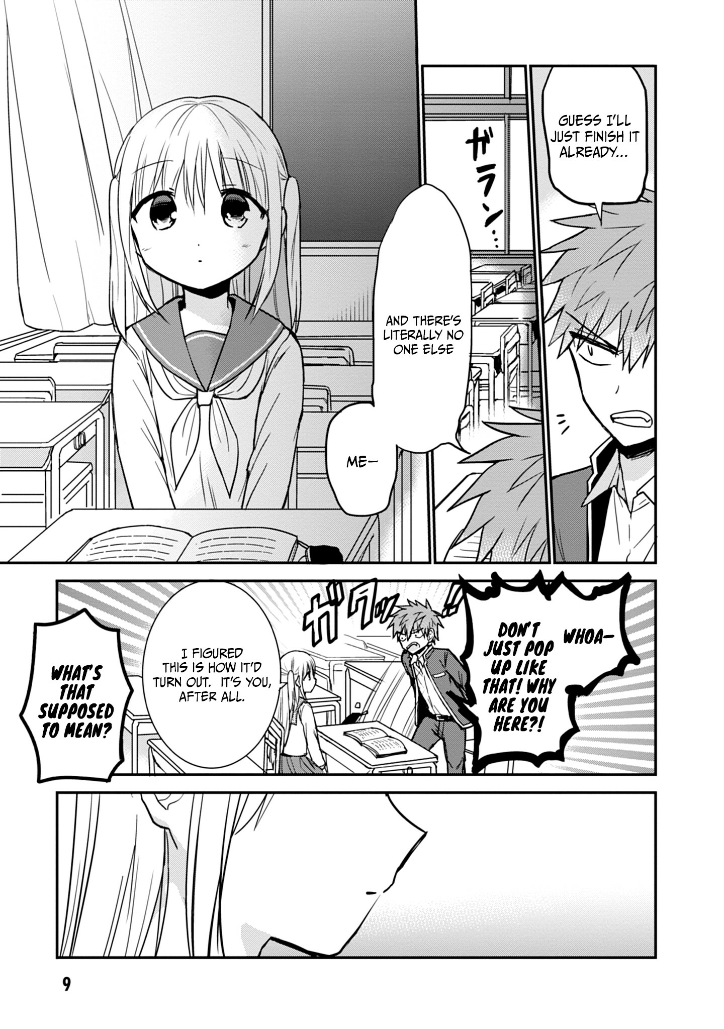 Expressionless Kashiwada-San And Emotional Oota-Kun Chapter 100 - page 10