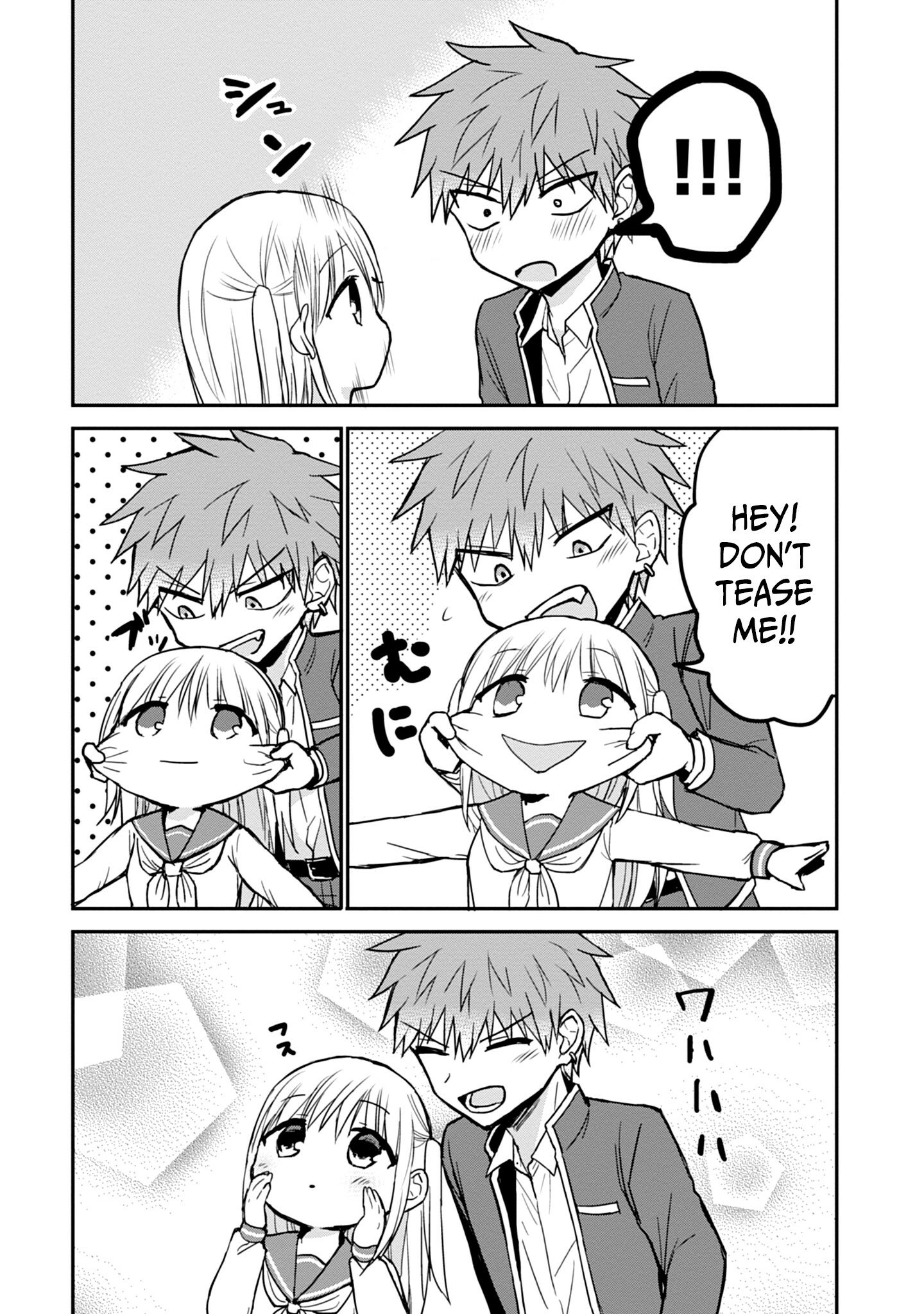 Expressionless Kashiwada-San And Emotional Oota-Kun Chapter 100 - page 16