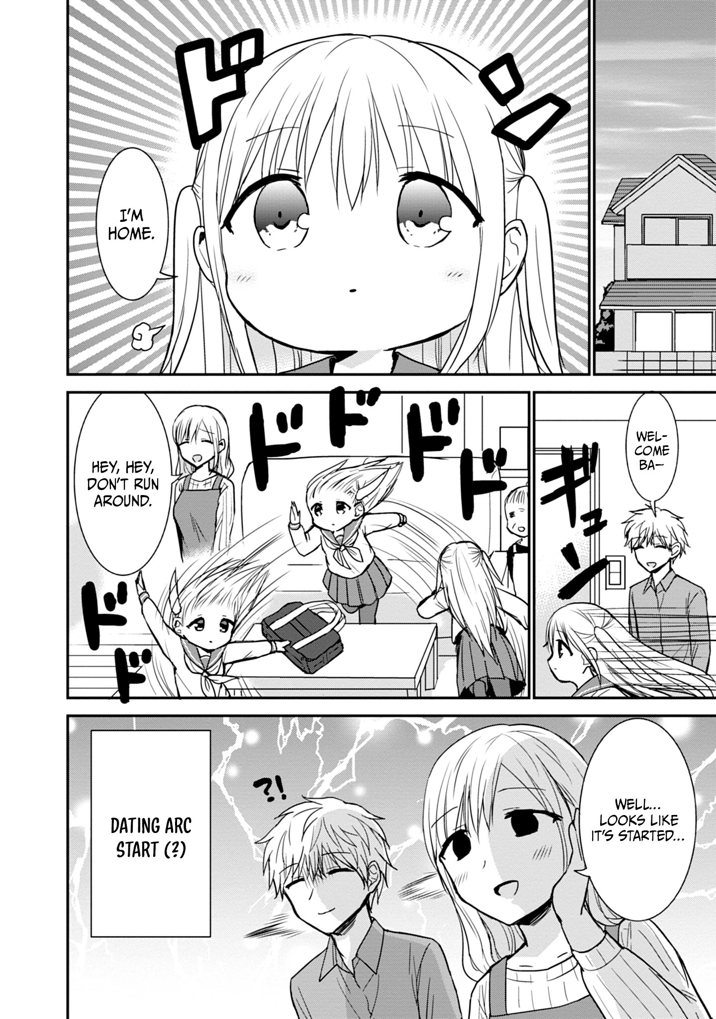 Expressionless Kashiwada-San And Emotional Oota-Kun Chapter 100 - page 17