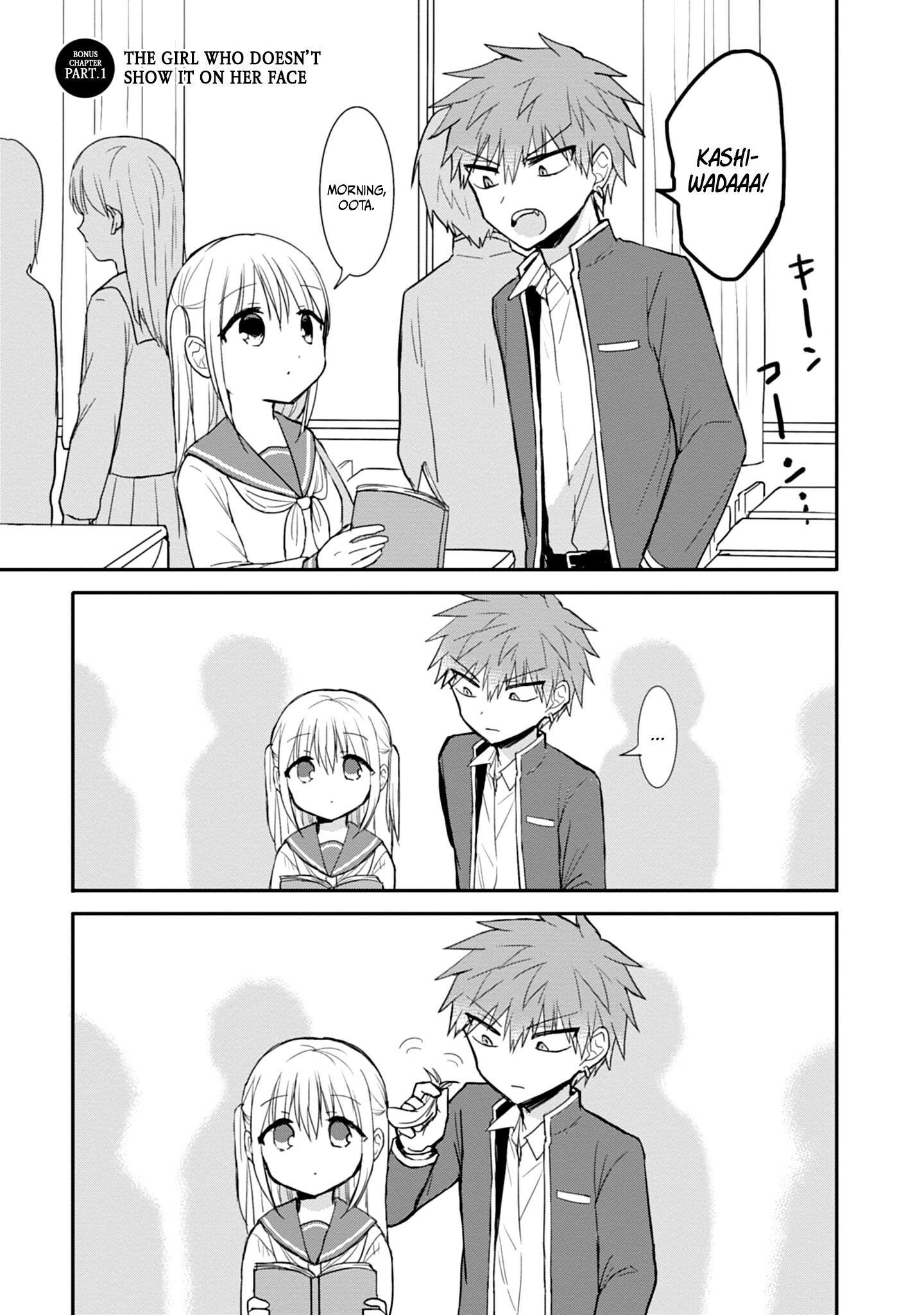 Expressionless Kashiwada-San And Emotional Oota-Kun Chapter 100 - page 18