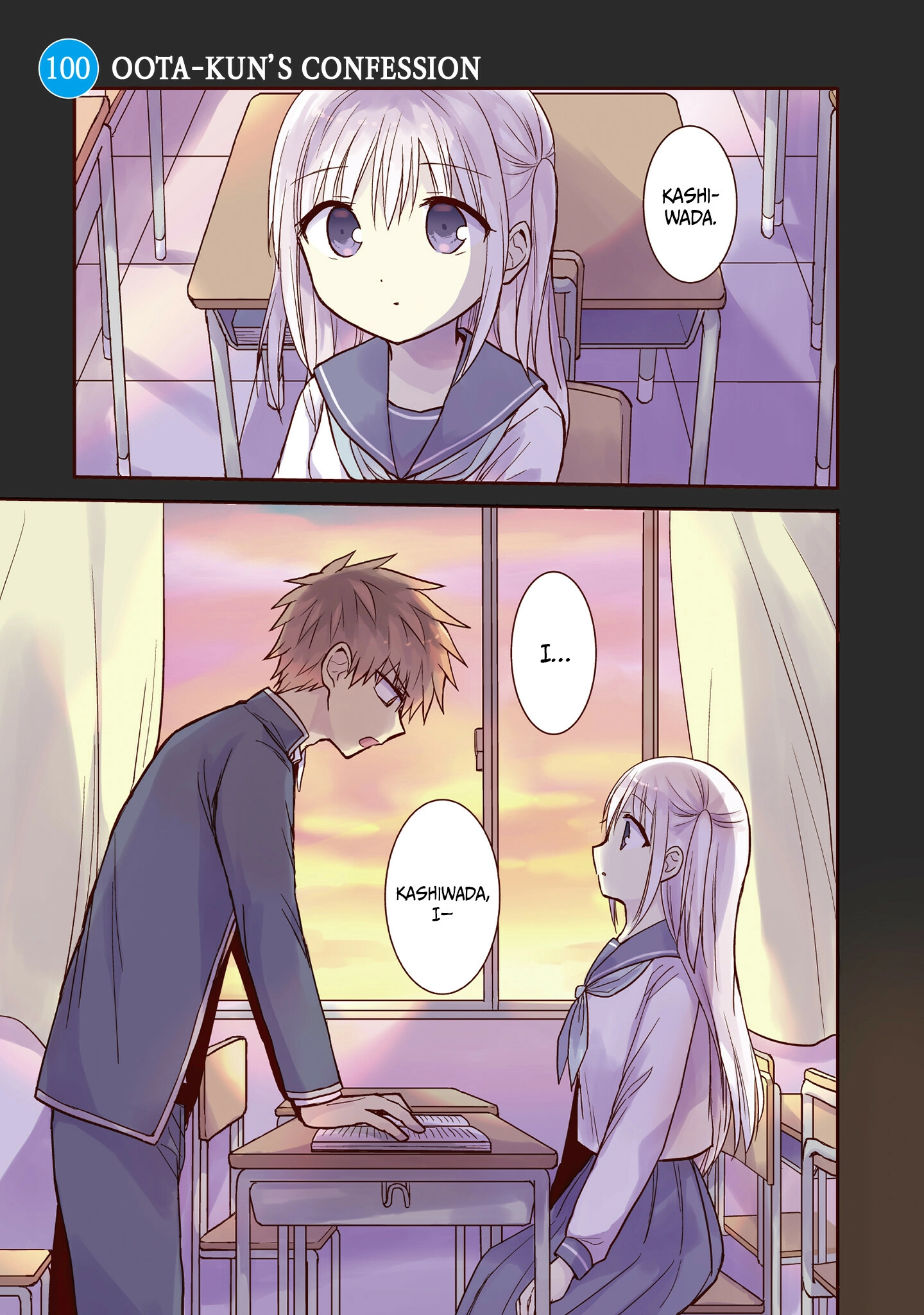 Expressionless Kashiwada-San And Emotional Oota-Kun Chapter 100 - page 3