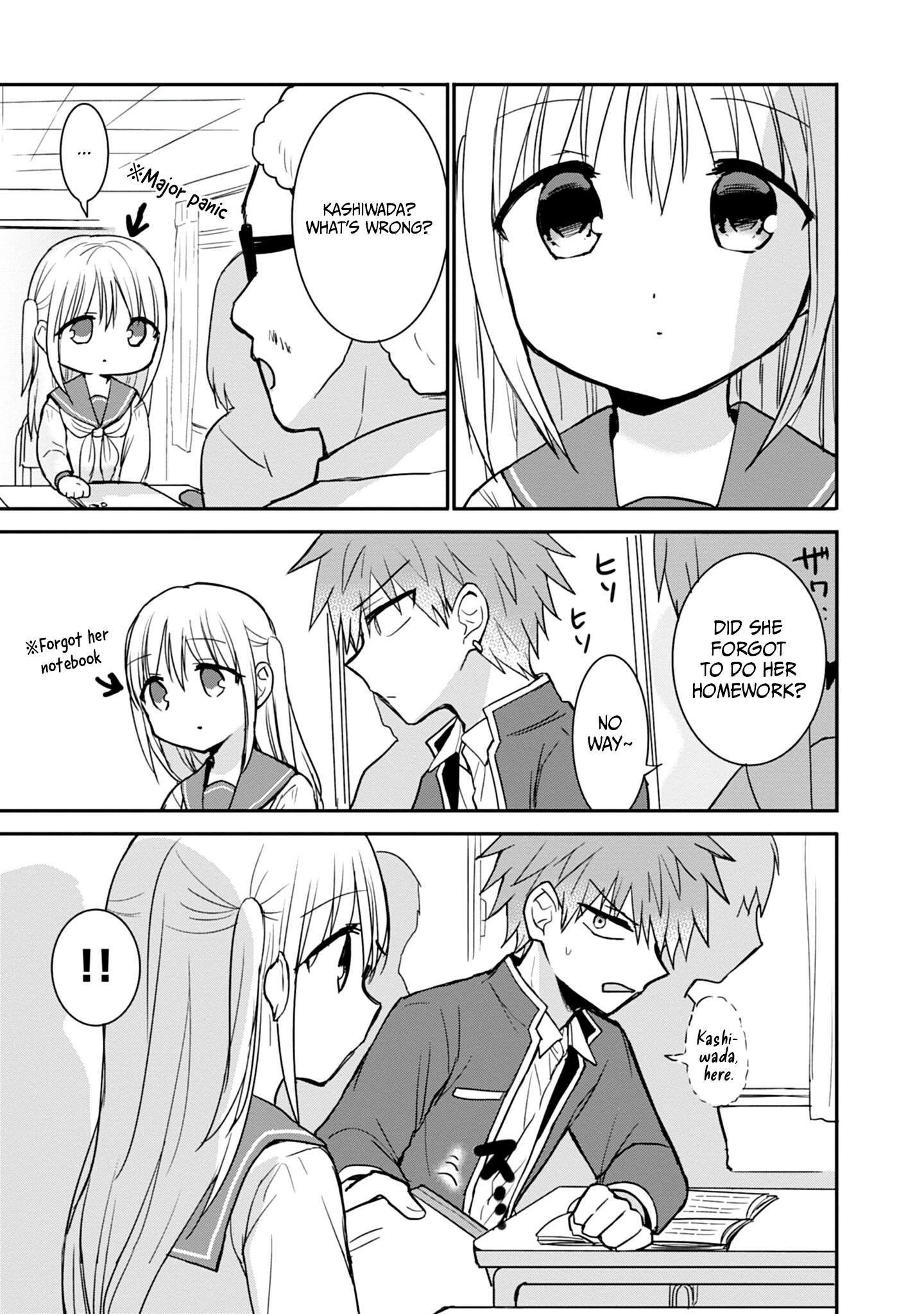 Expressionless Kashiwada-San And Emotional Oota-Kun Chapter 96 - page 12