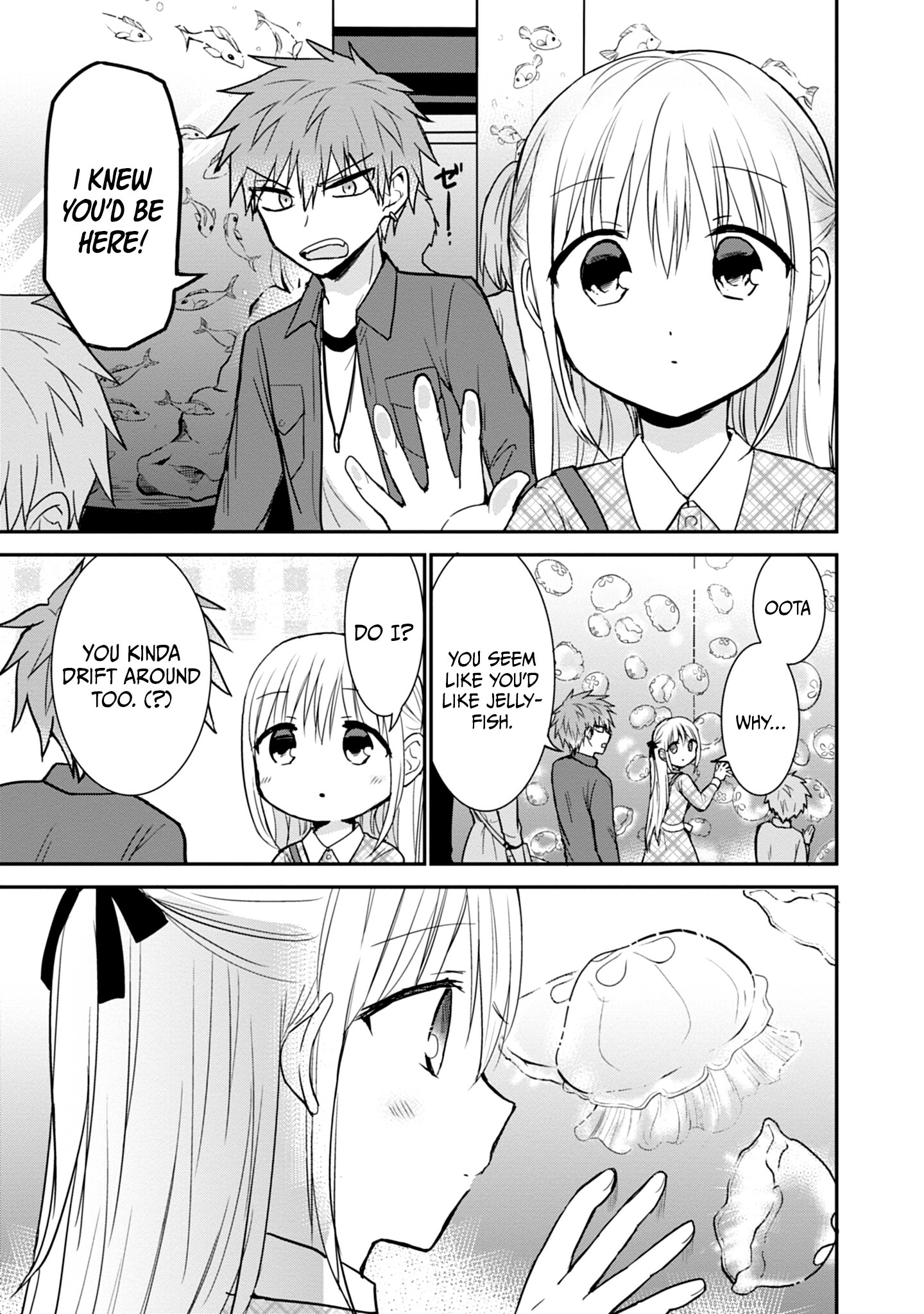 Expressionless Kashiwada-San And Emotional Oota-Kun Chapter 97 - page 10